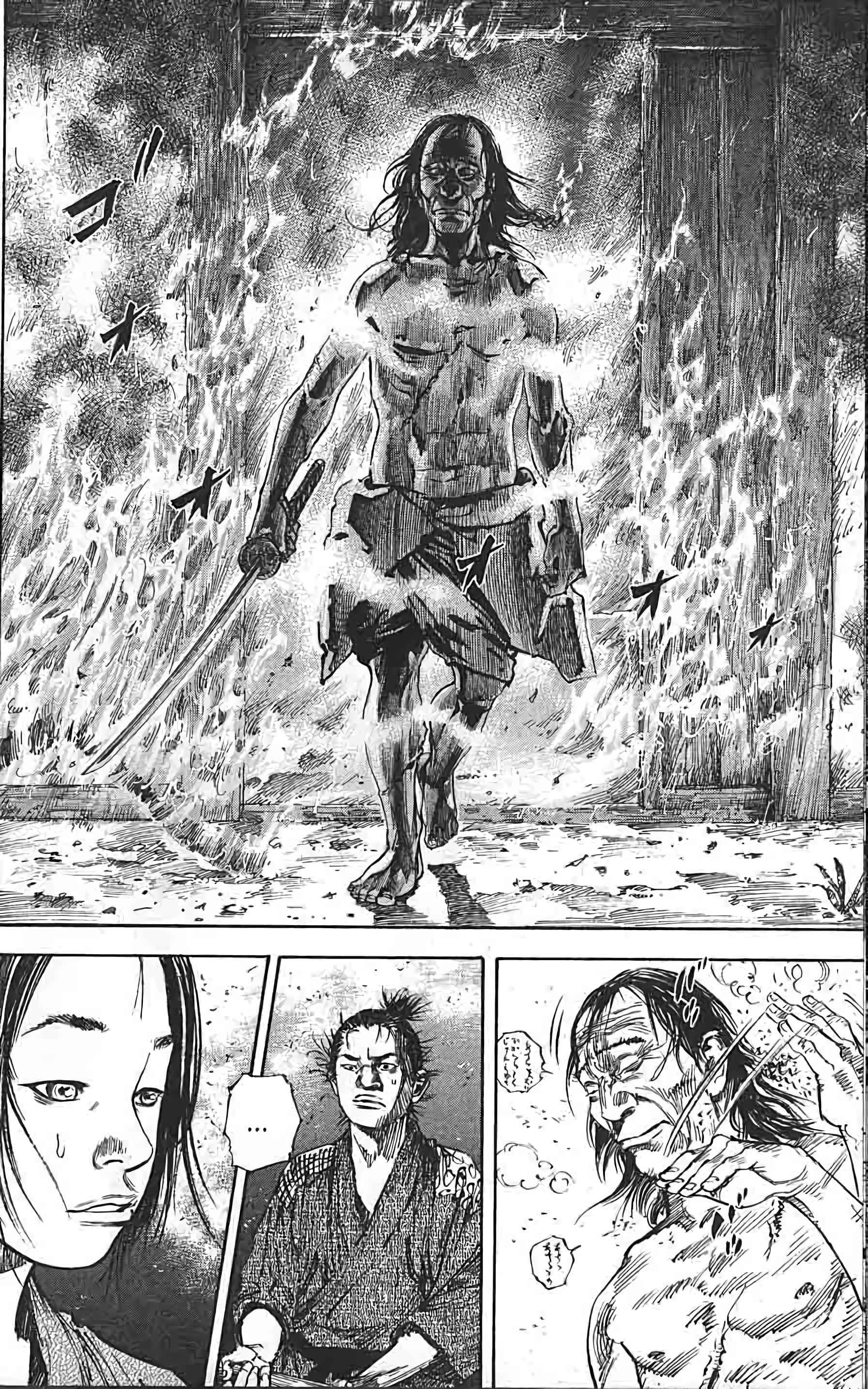 Read Vagabond FR Manga Online