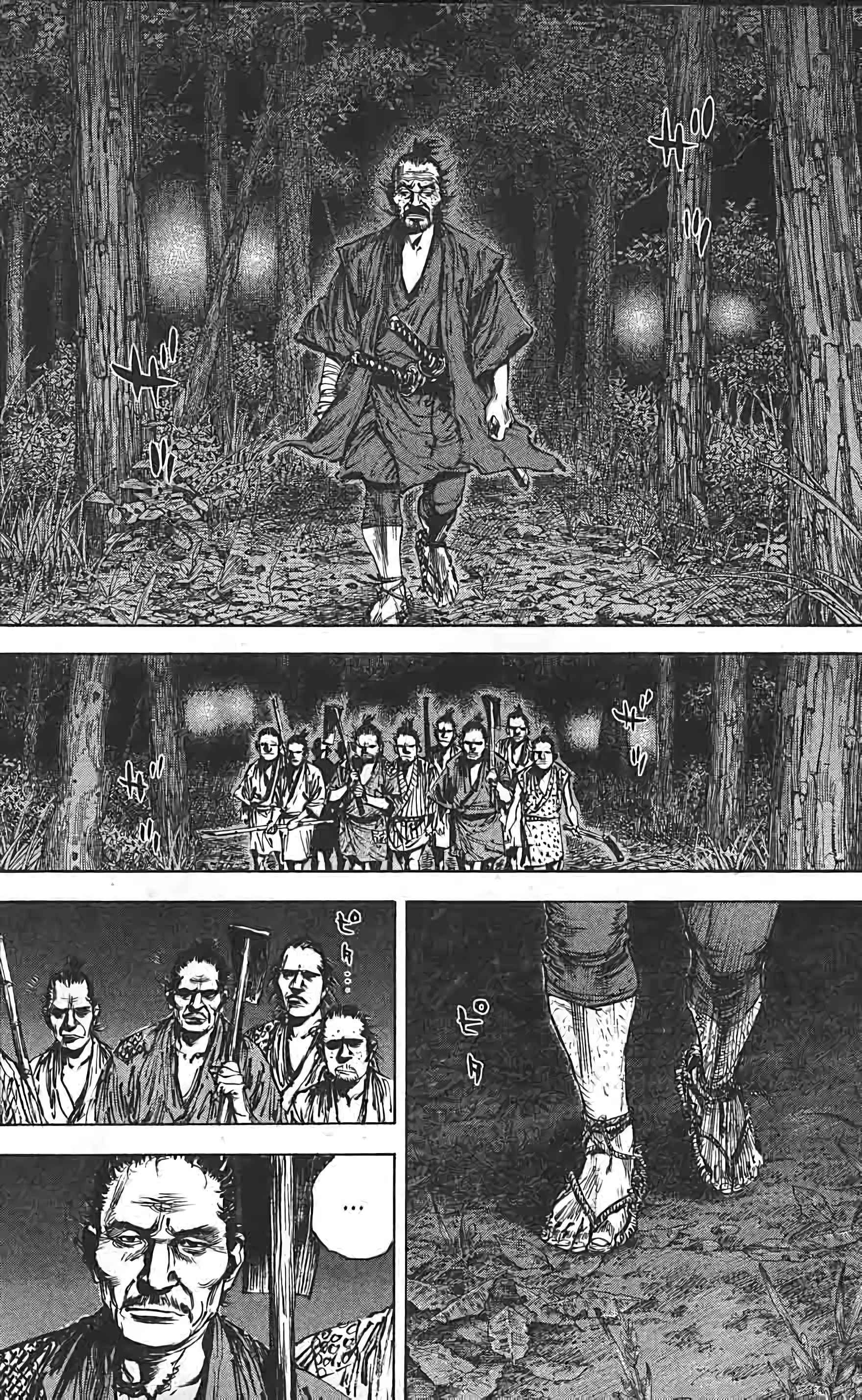 Read Vagabond FR Manga Online