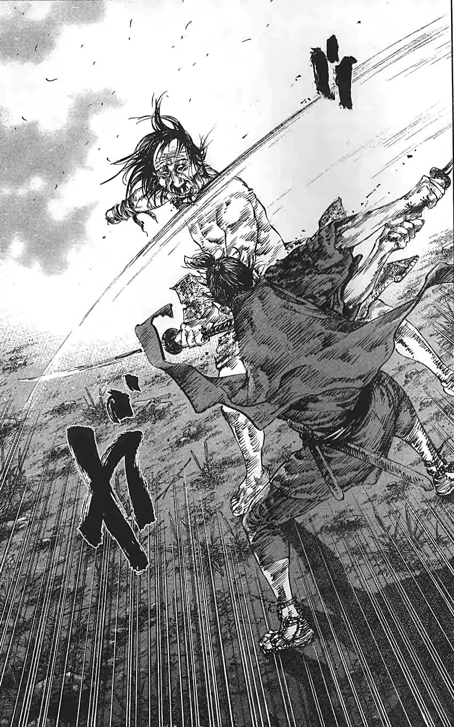 Read Vagabond FR Manga Online