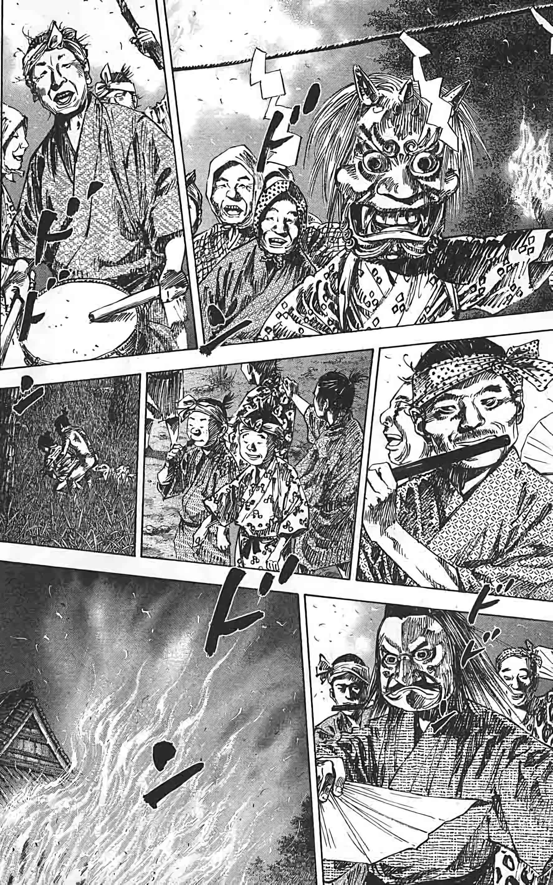Read Vagabond FR Manga Online