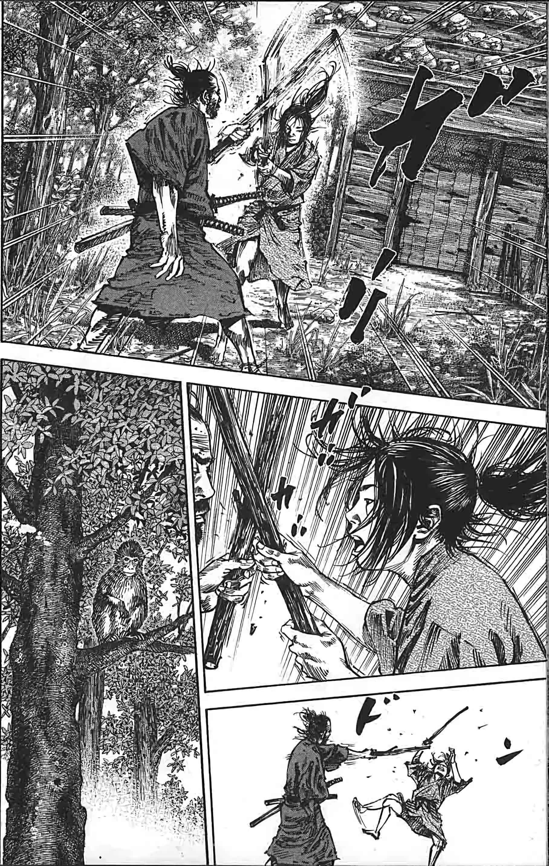 Read Vagabond FR Manga Online