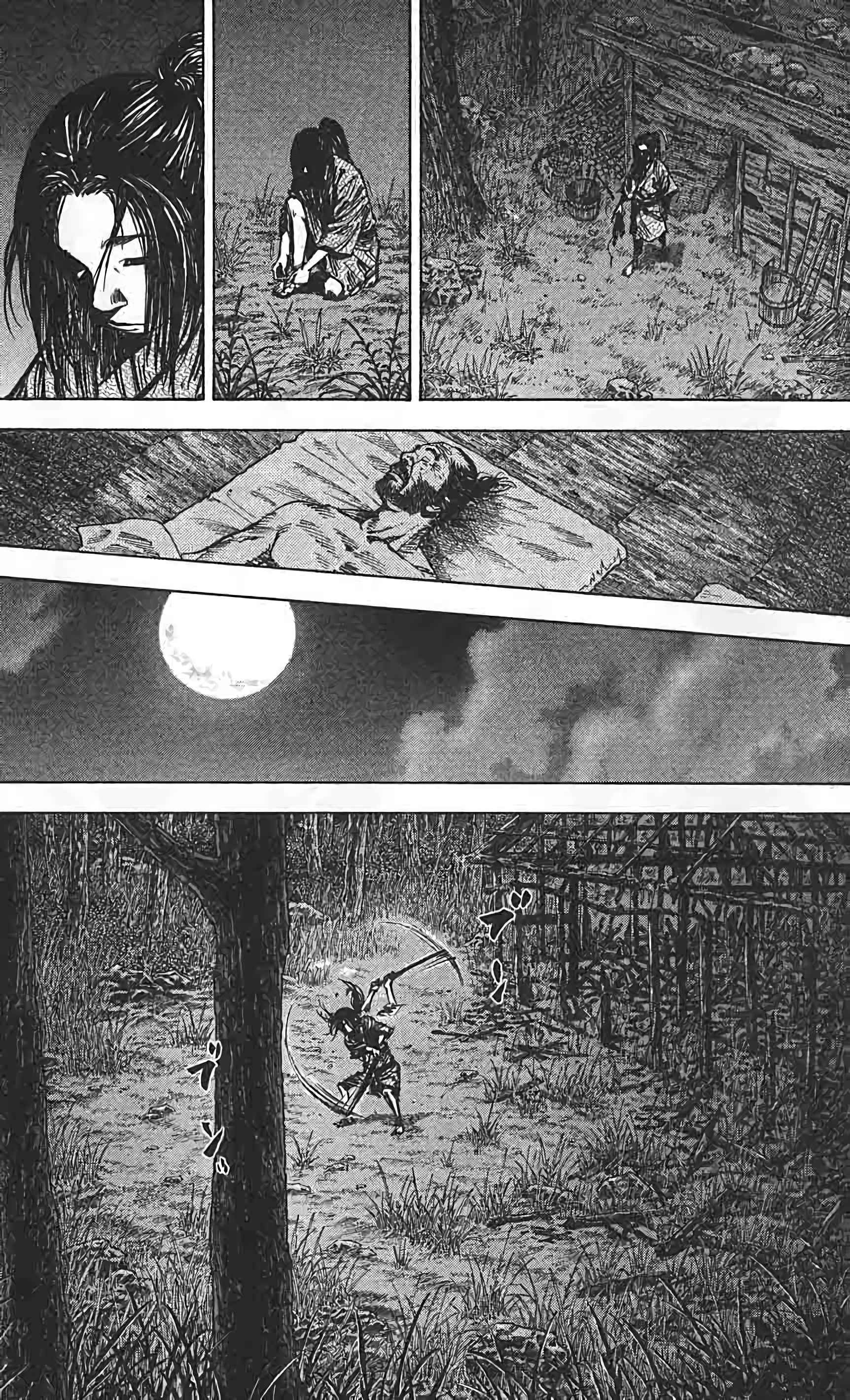 Read Vagabond FR Manga Online