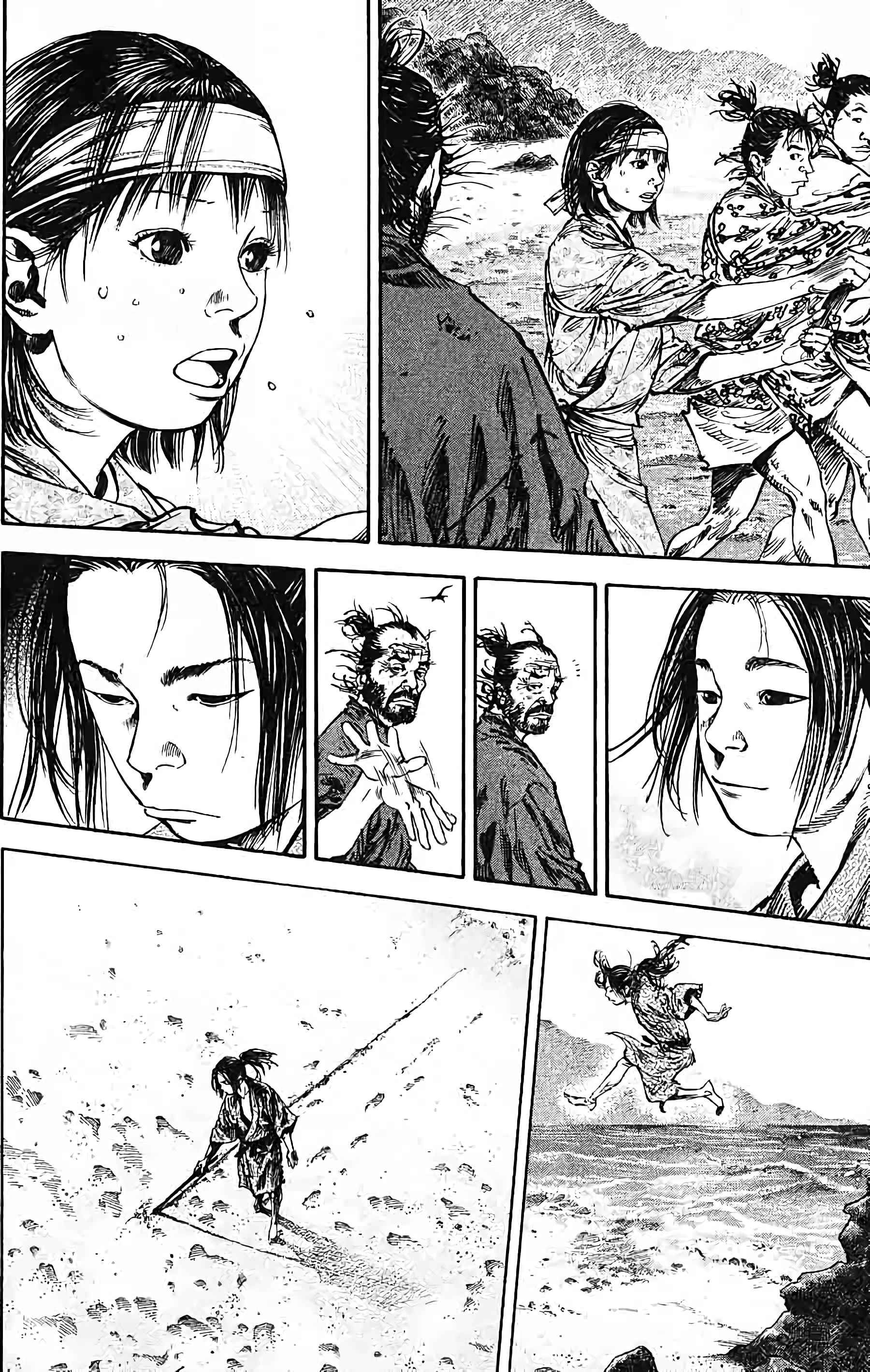 Read Vagabond FR Manga Online