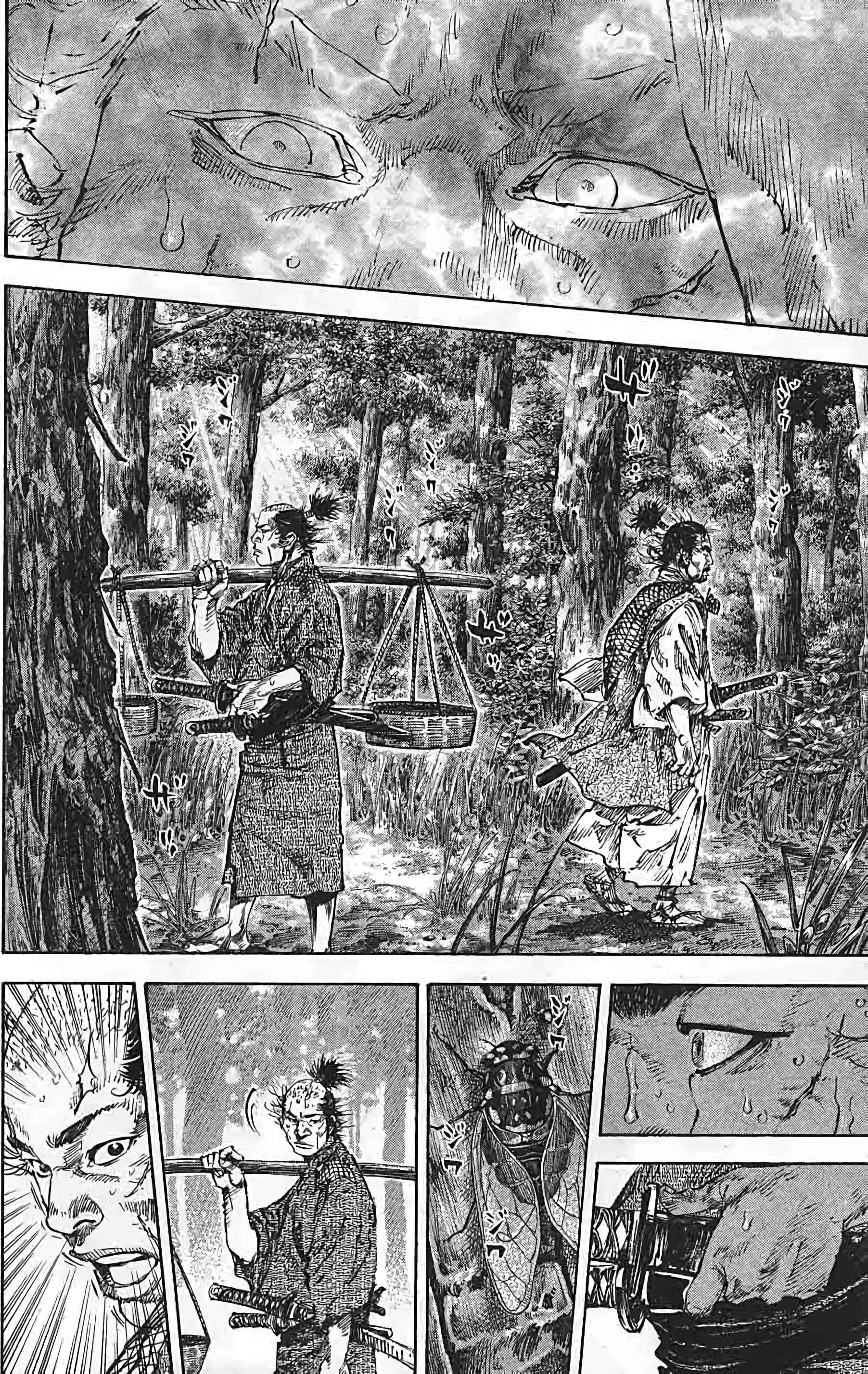 Read Vagabond FR Manga Online