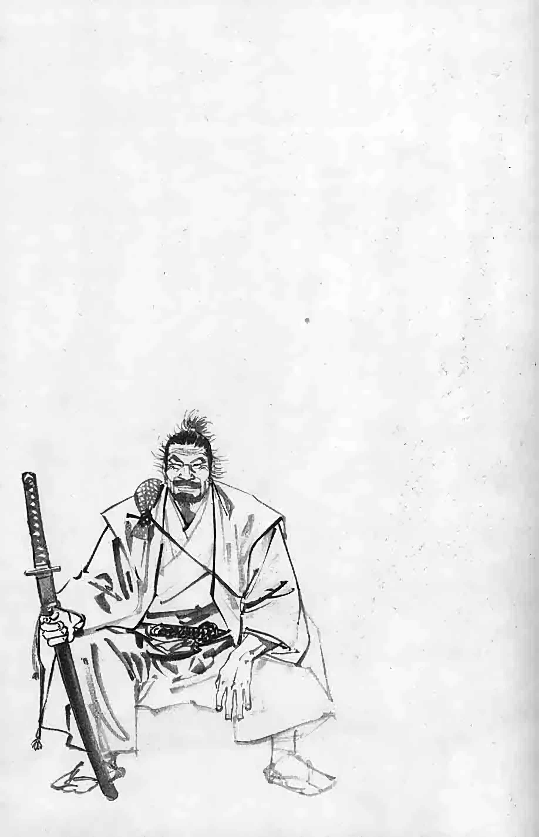 Read Vagabond FR Manga Online