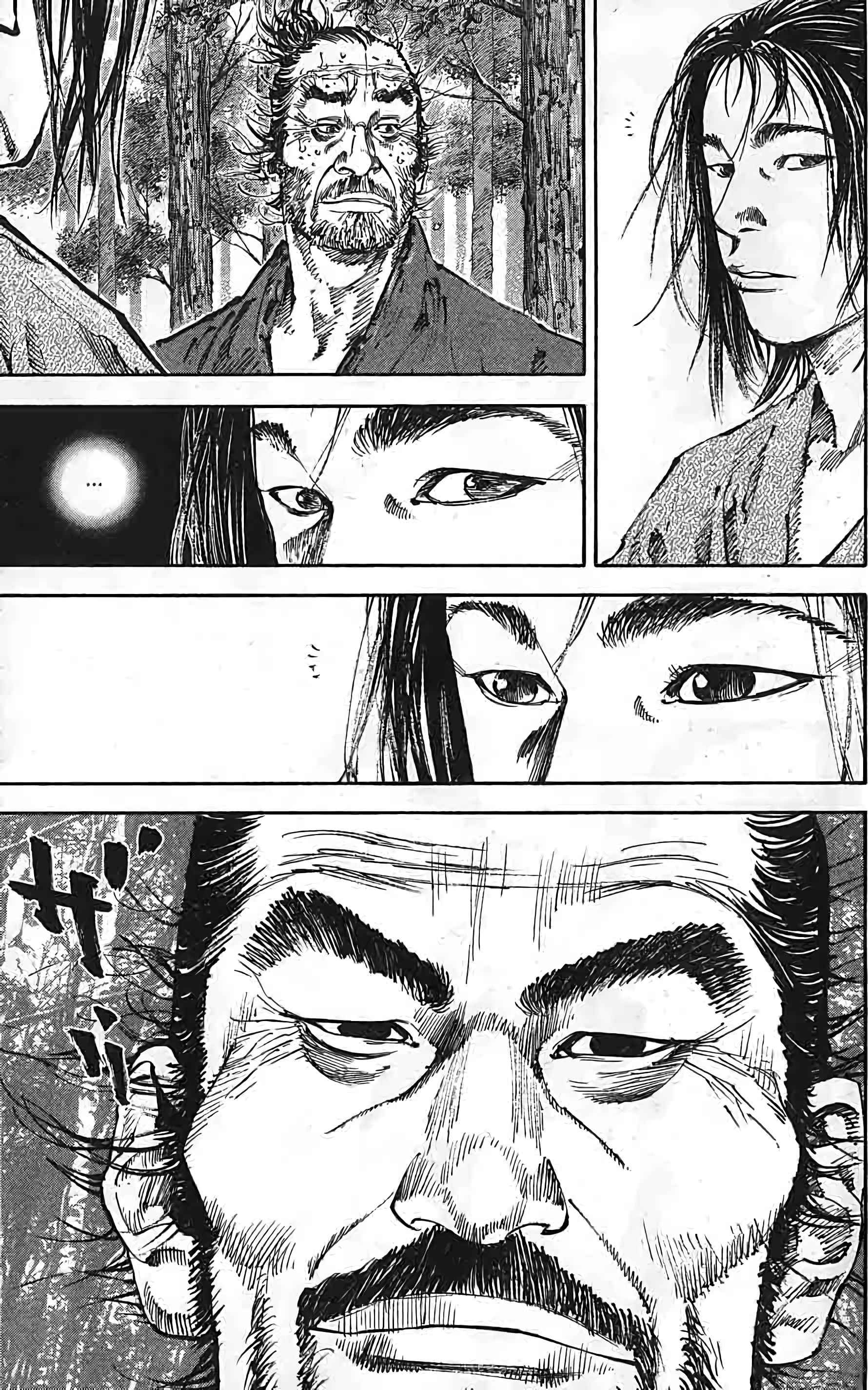 Read Vagabond FR Manga Online