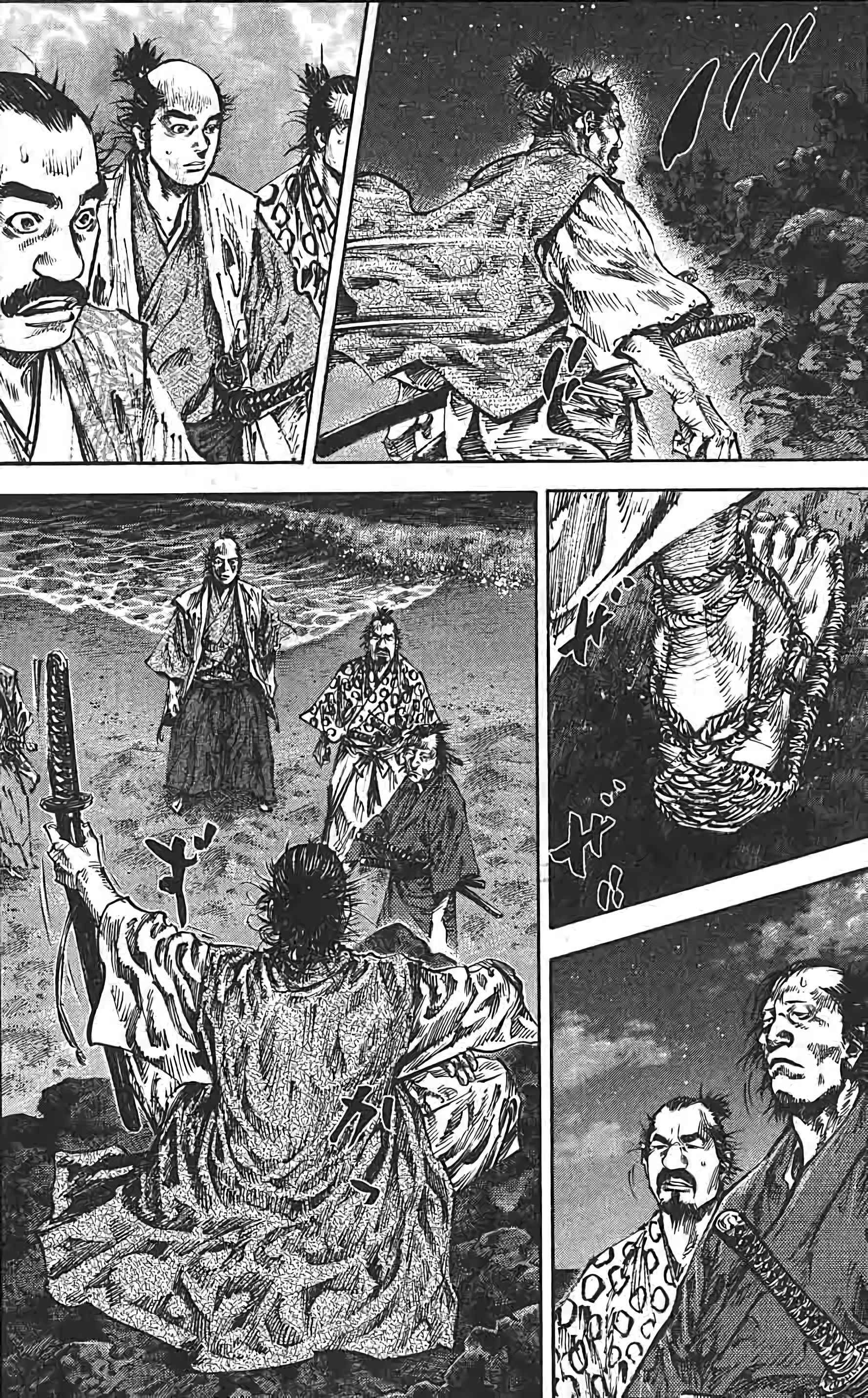 Read Vagabond FR Manga Online