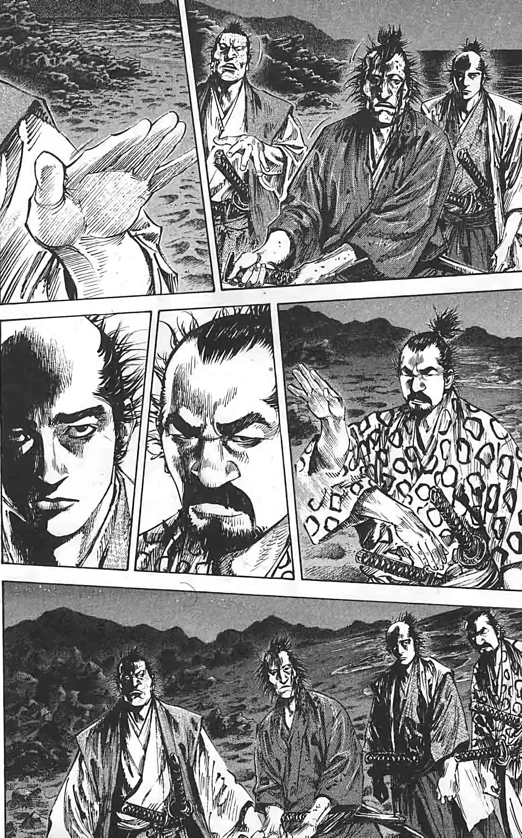 Read Vagabond FR Manga Online