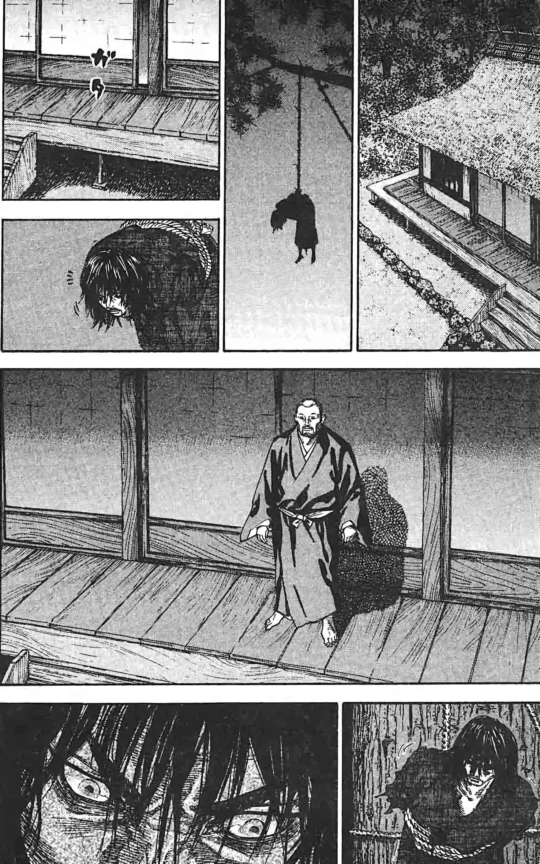 Read Vagabond FR Manga Online