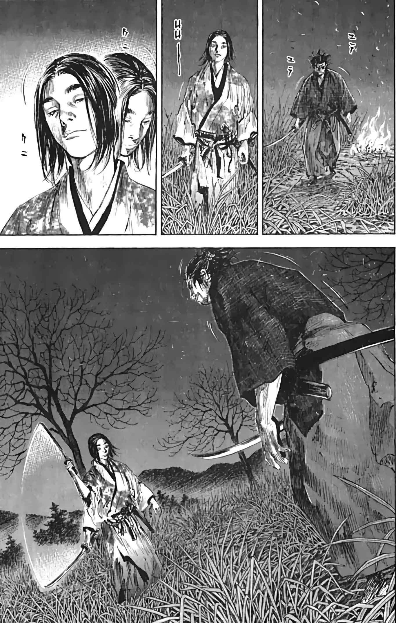 Read Vagabond FR Manga Online