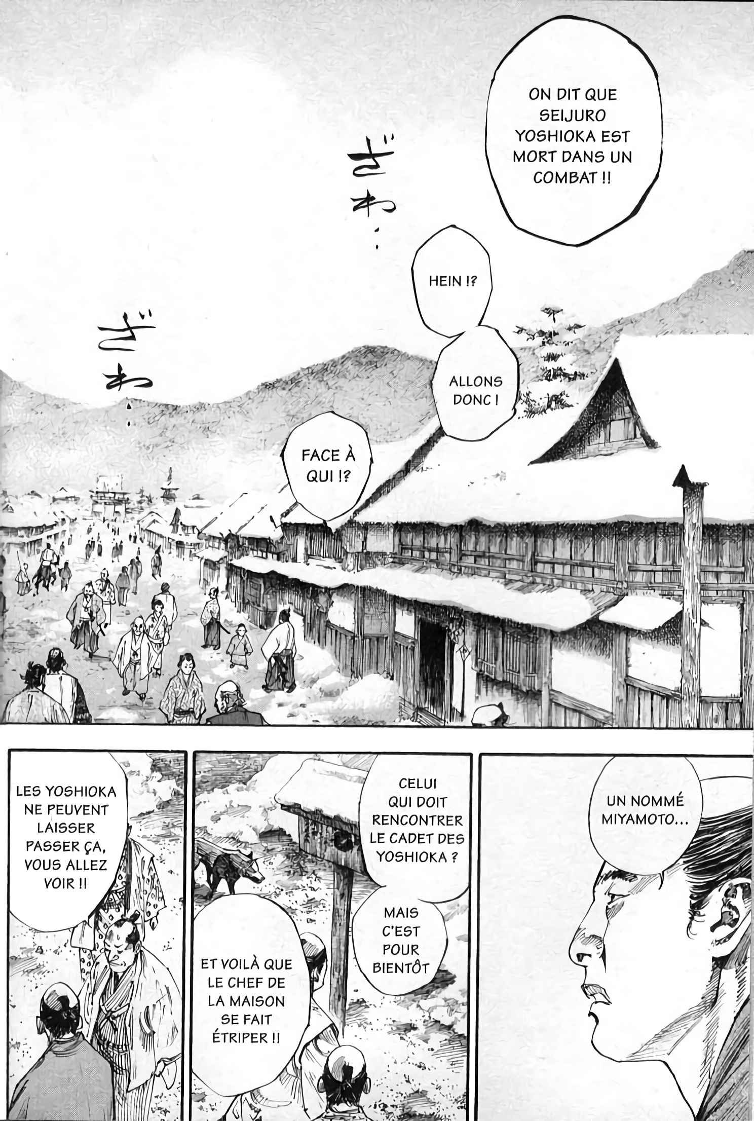 Read Vagabond FR Manga Online
