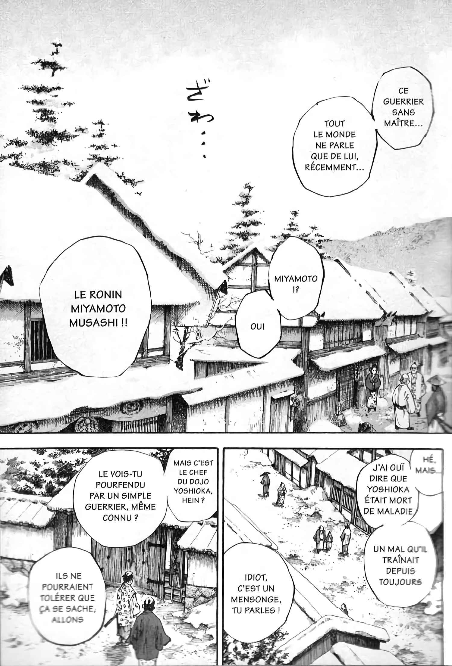 Read Vagabond FR Manga Online