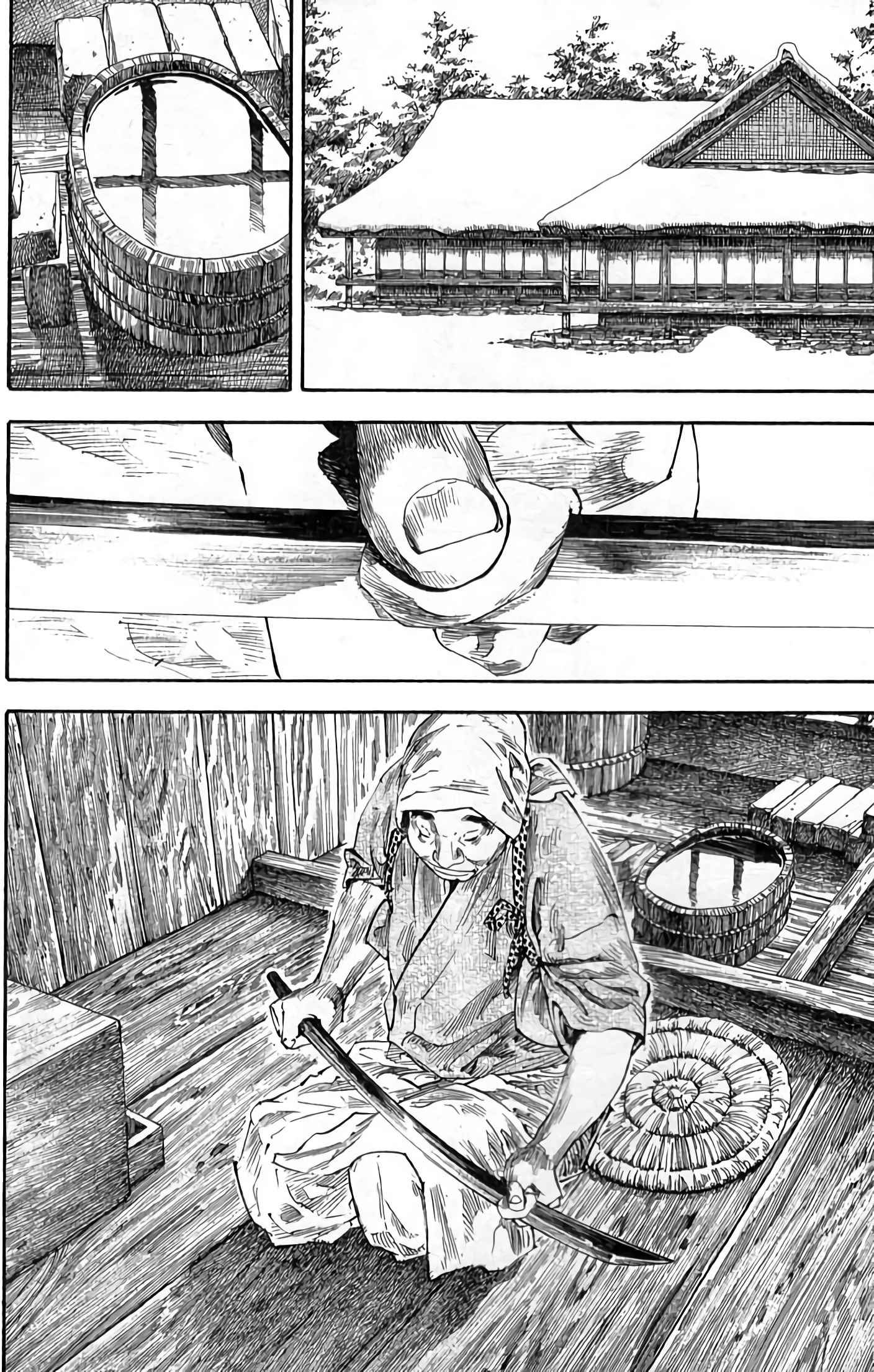 Read Vagabond FR Manga Online