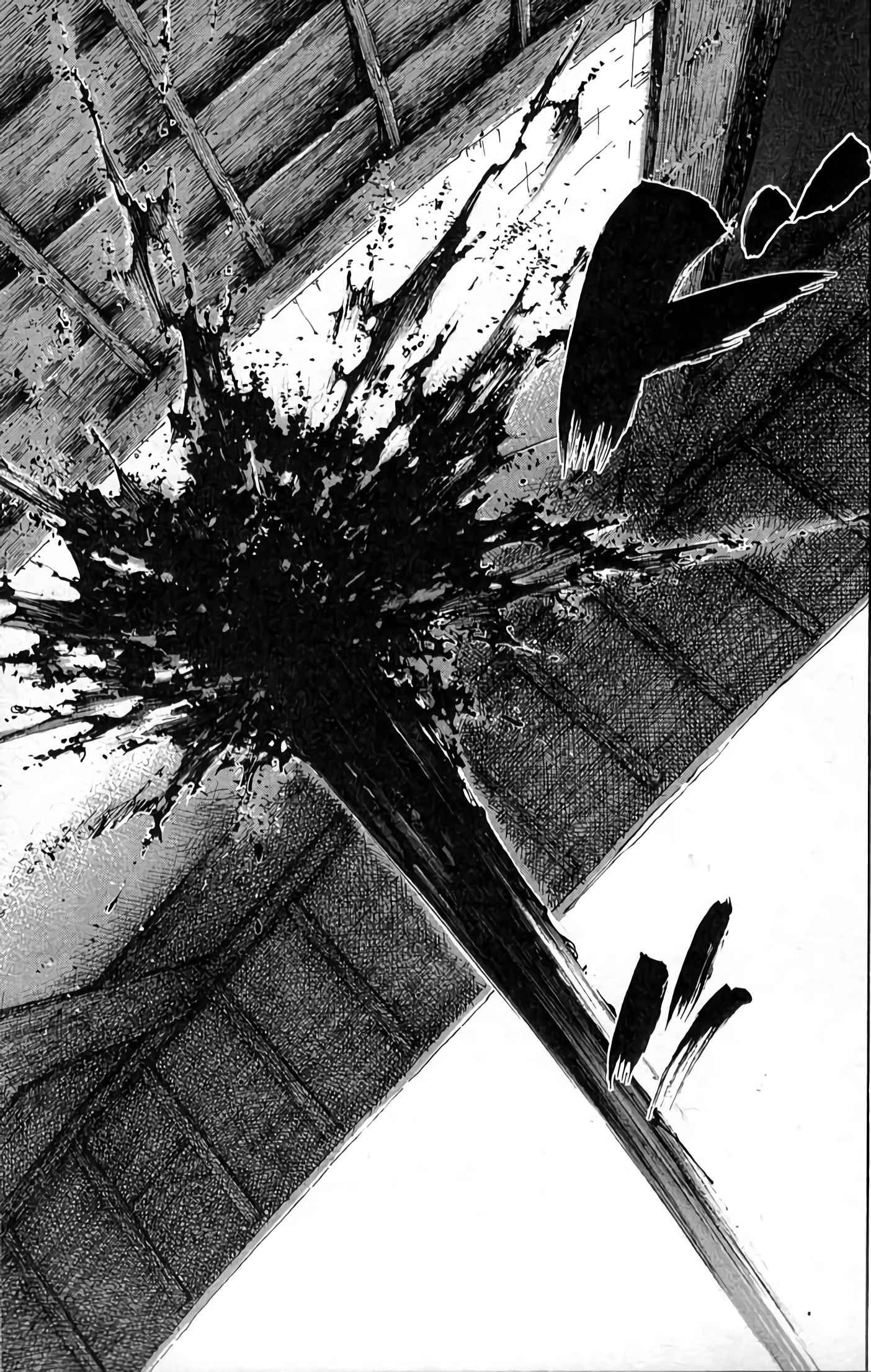 Read Vagabond FR Manga Online