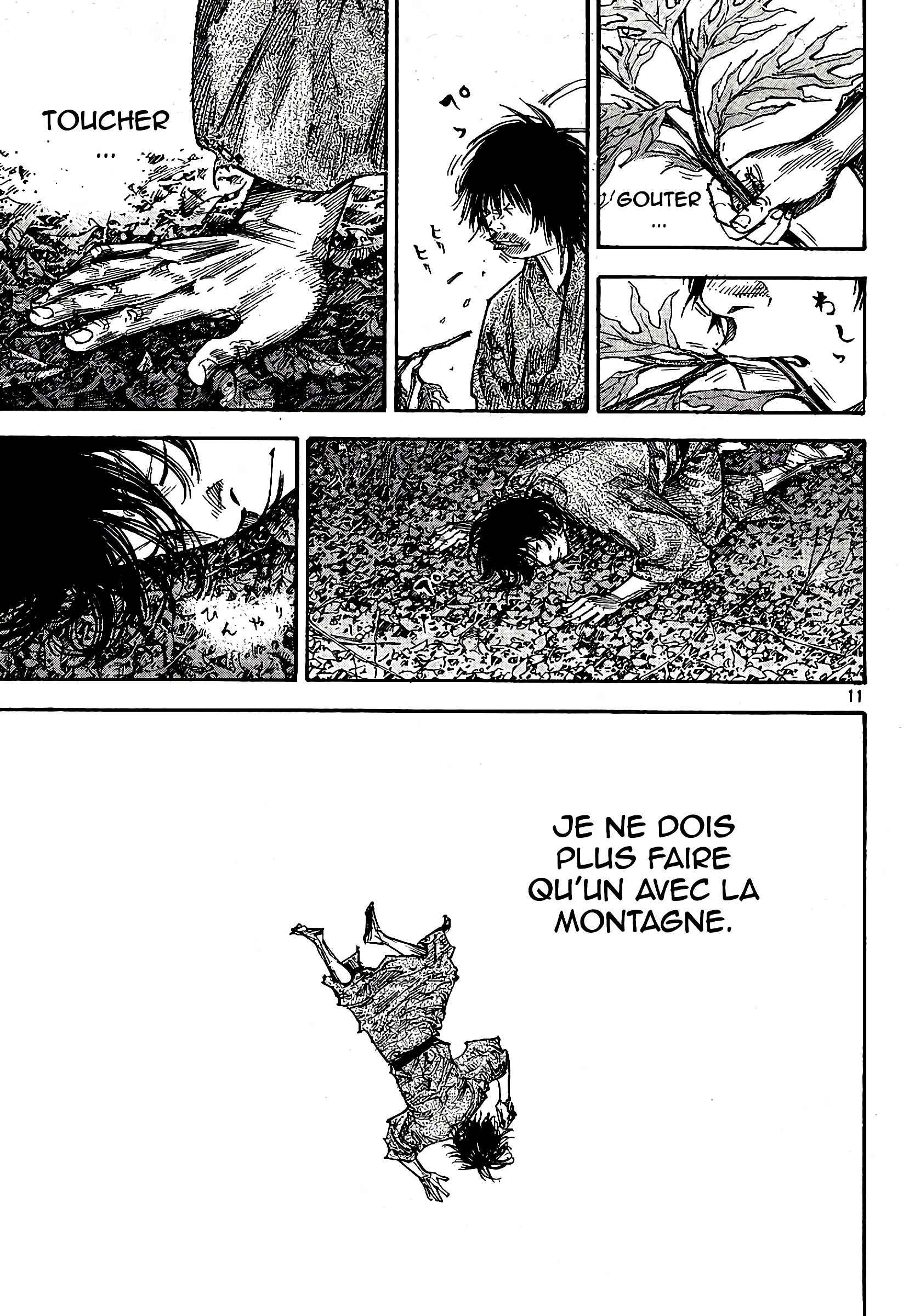 Read Vagabond FR Manga Online