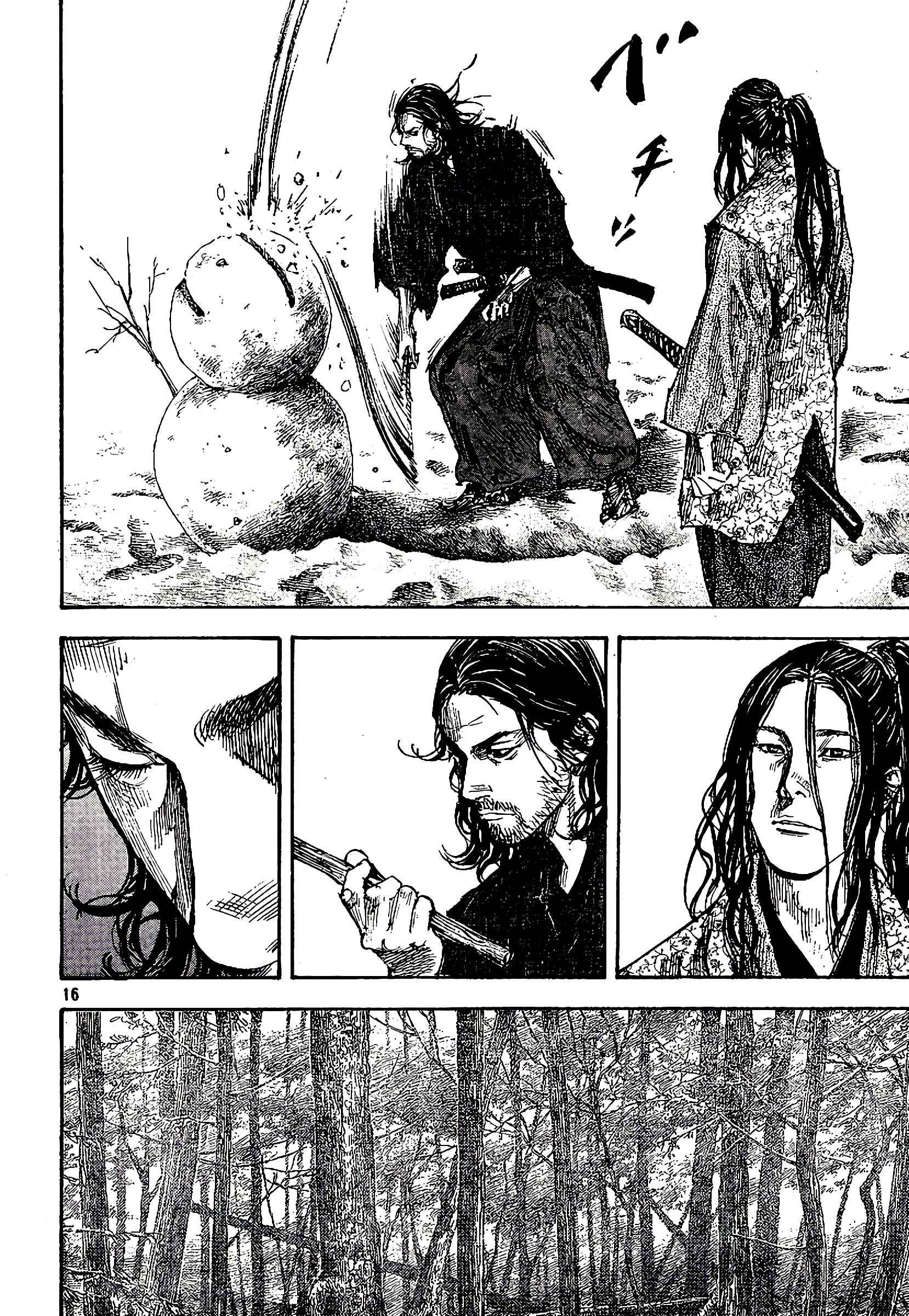 Read Vagabond FR Manga Online