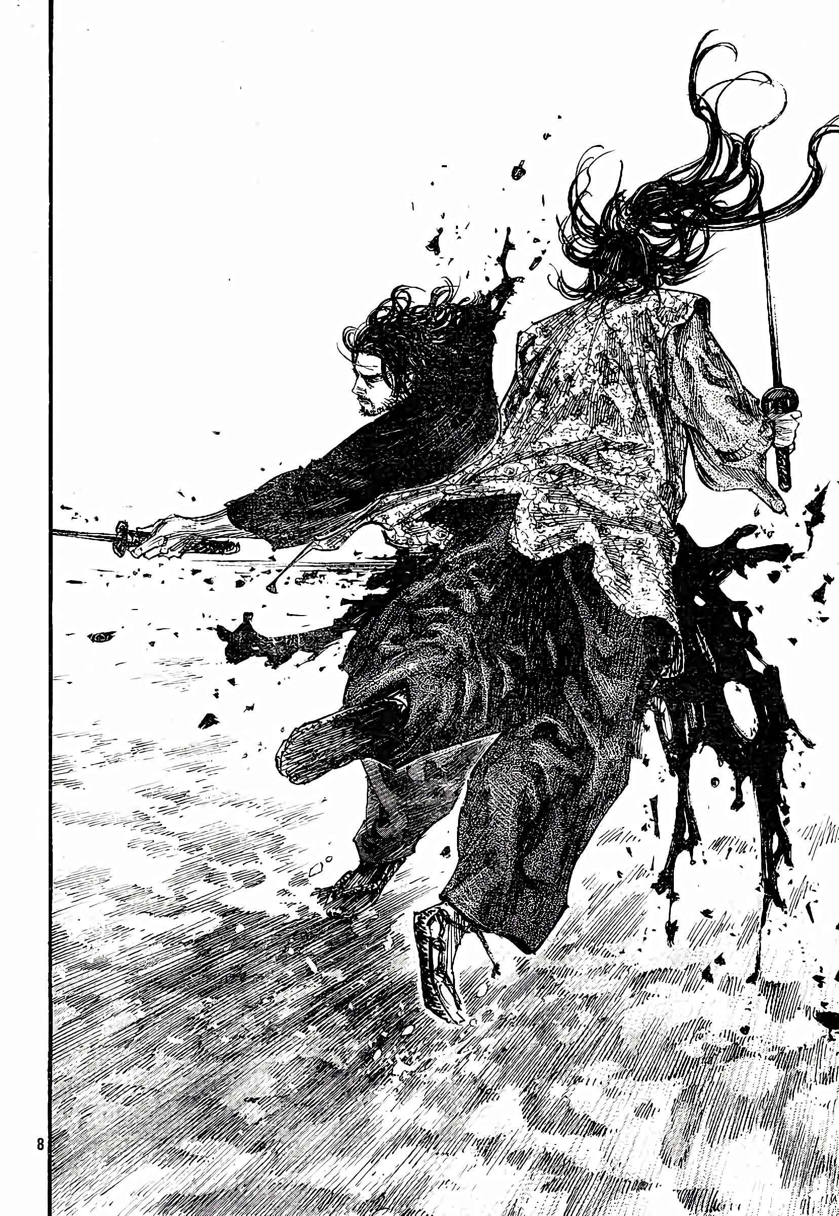 Read Vagabond FR Manga Online
