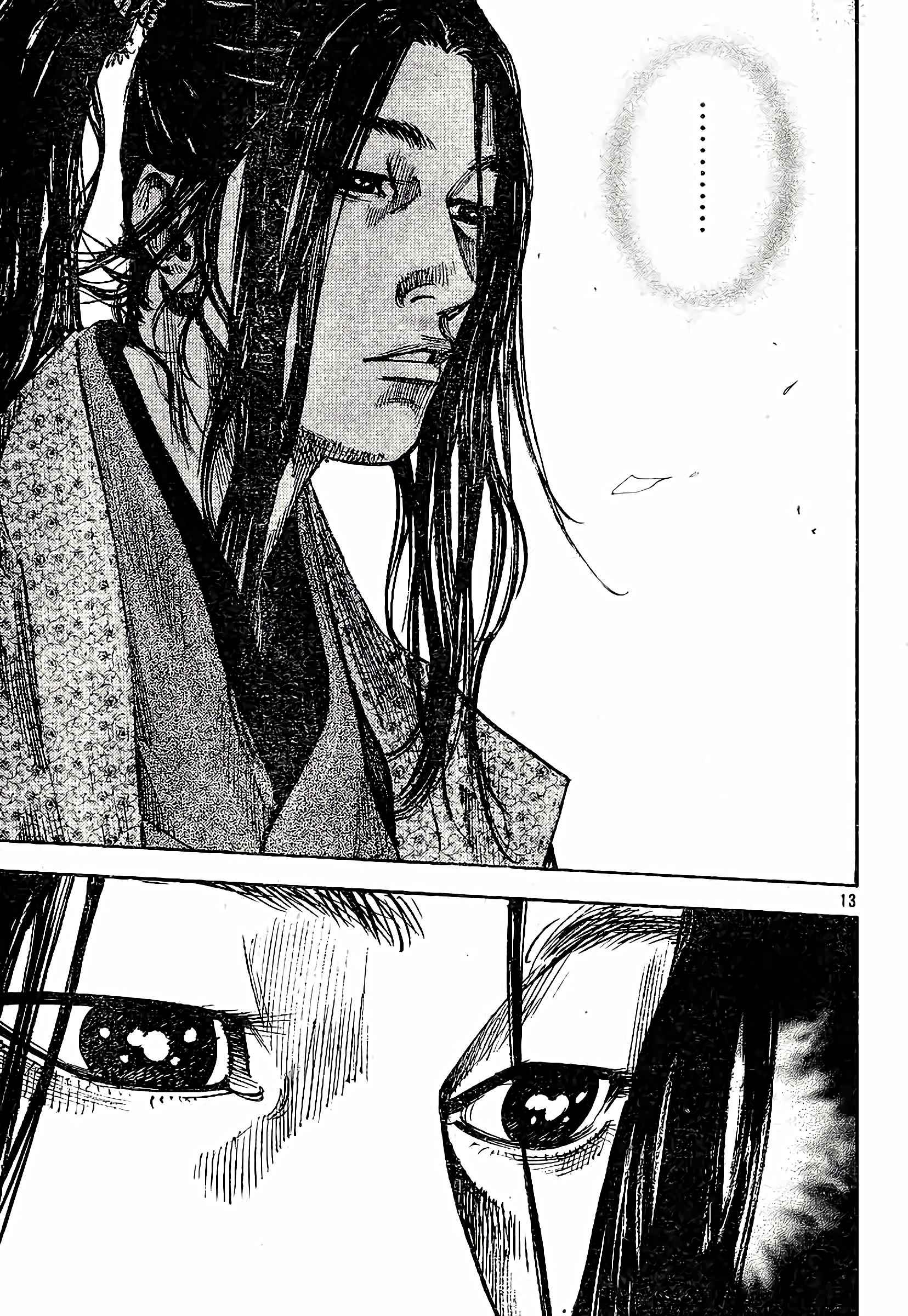 Read Vagabond FR Manga Online