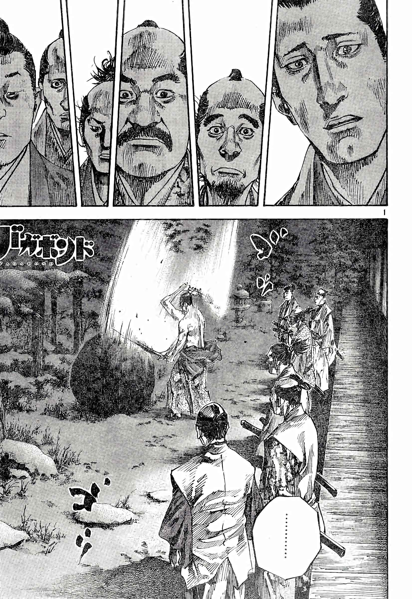 Read Vagabond FR Manga Online
