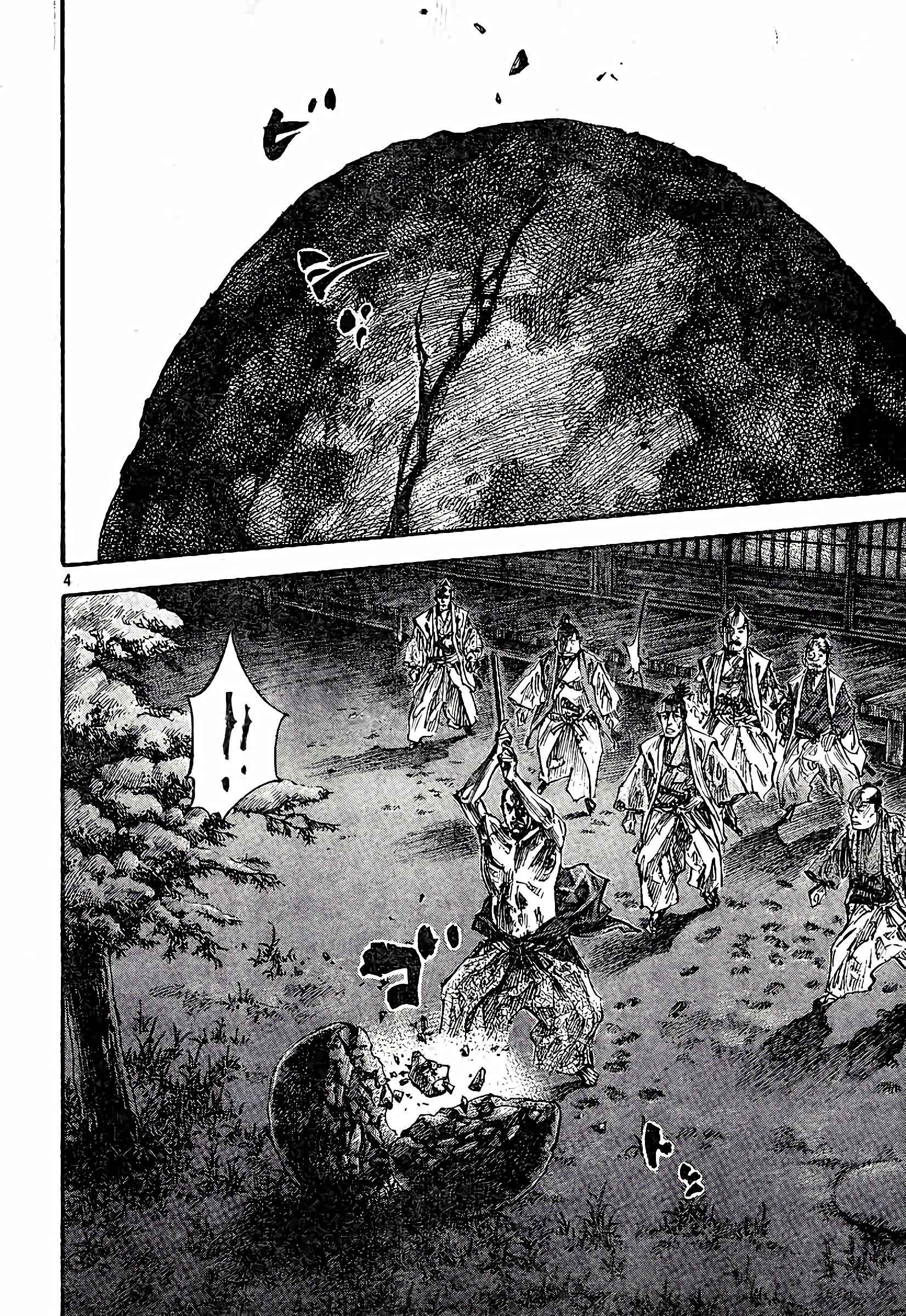 Read Vagabond FR Manga Online