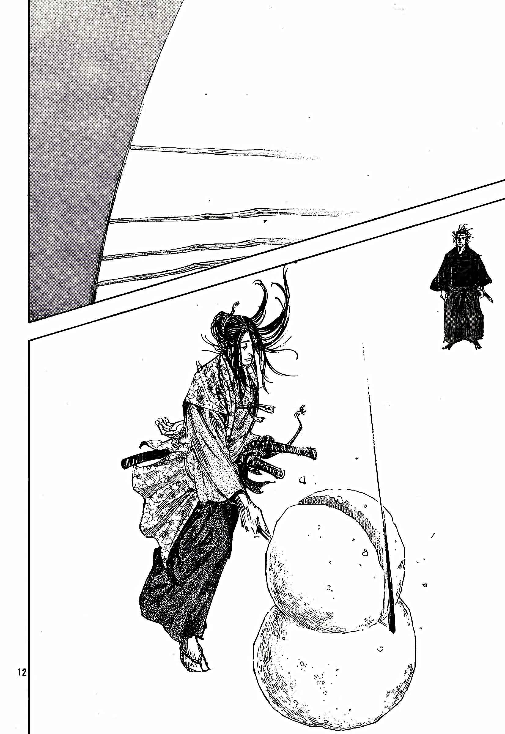 Read Vagabond FR Manga Online