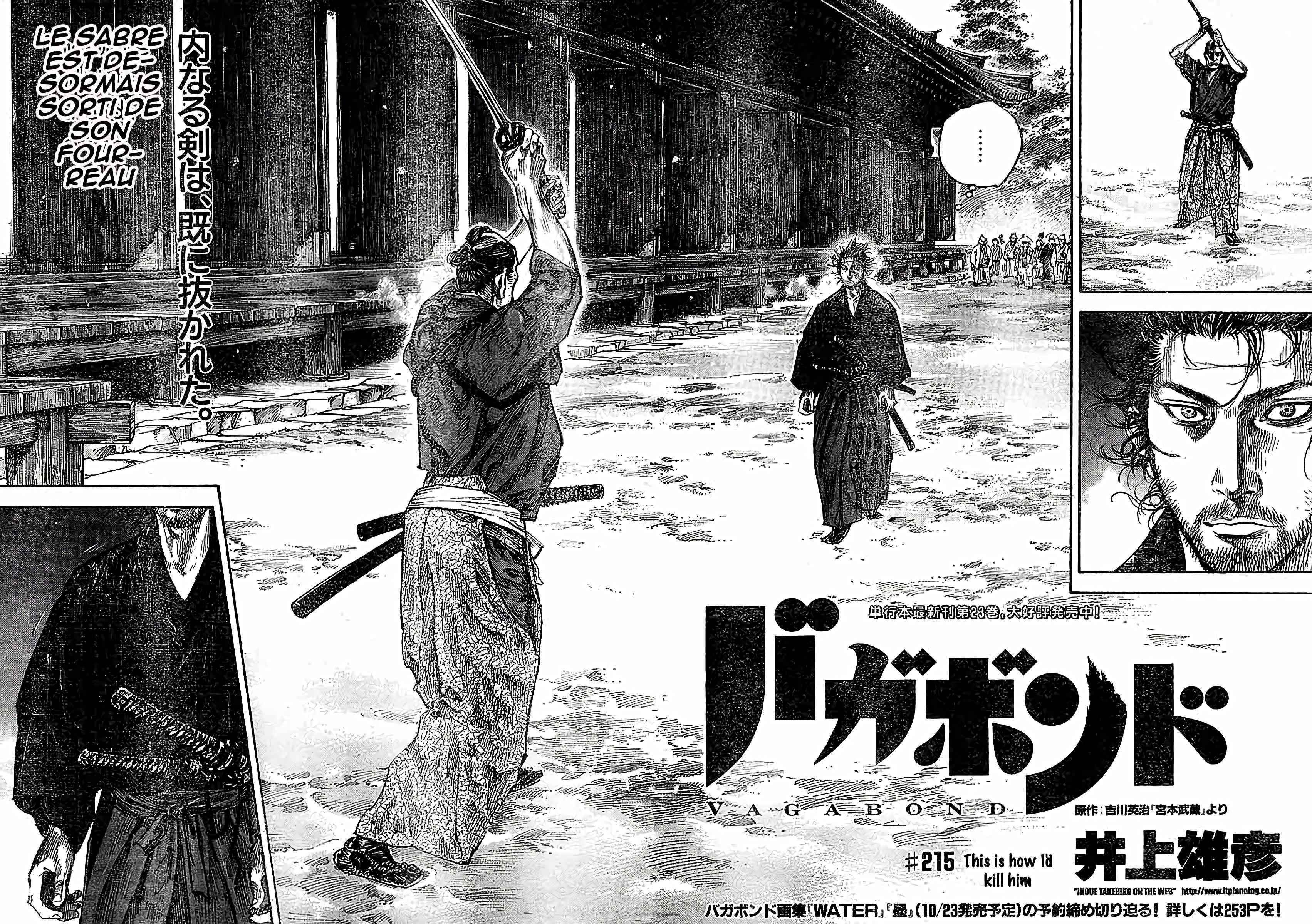 Read Vagabond FR Manga Online