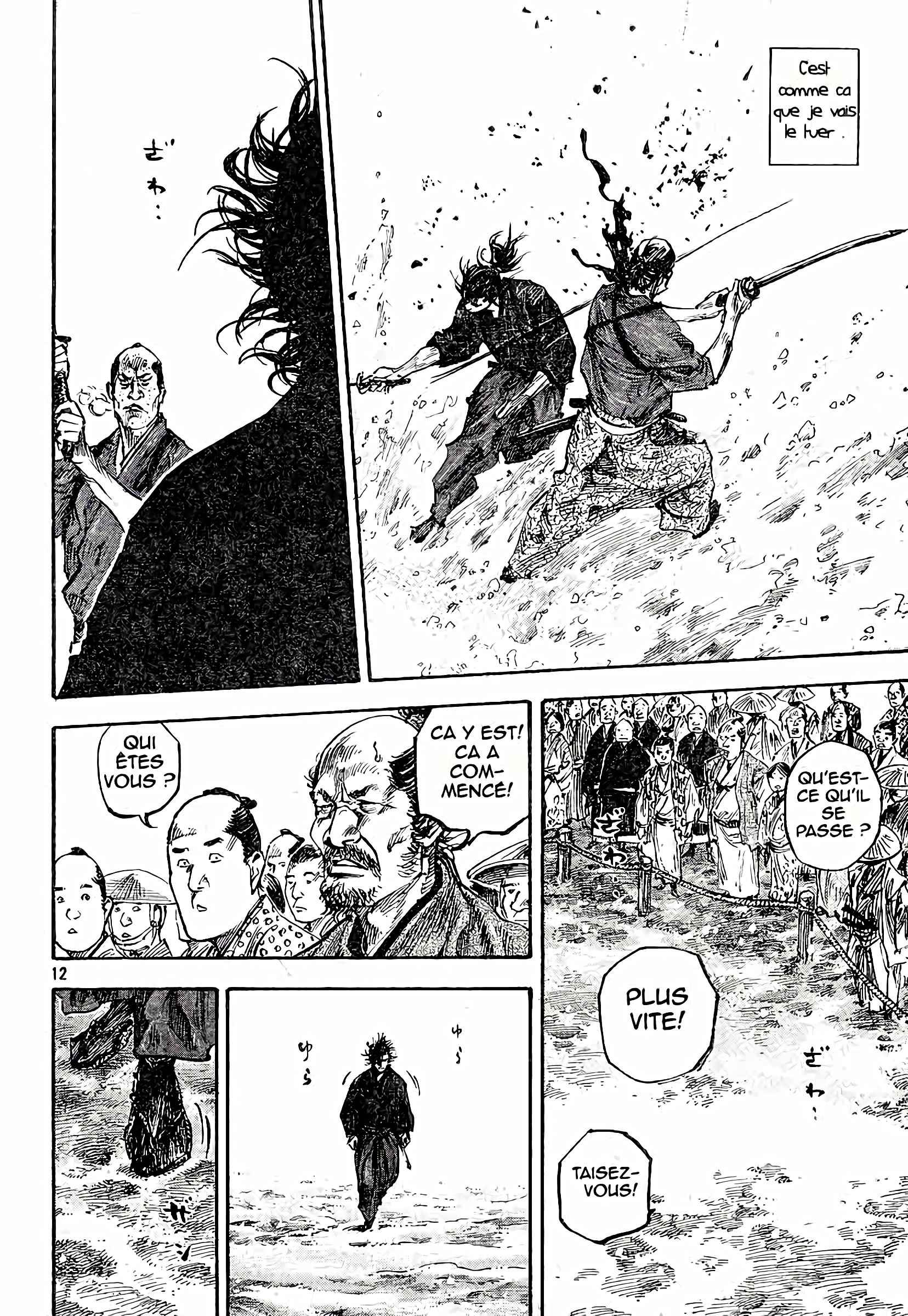 Read Vagabond FR Manga Online
