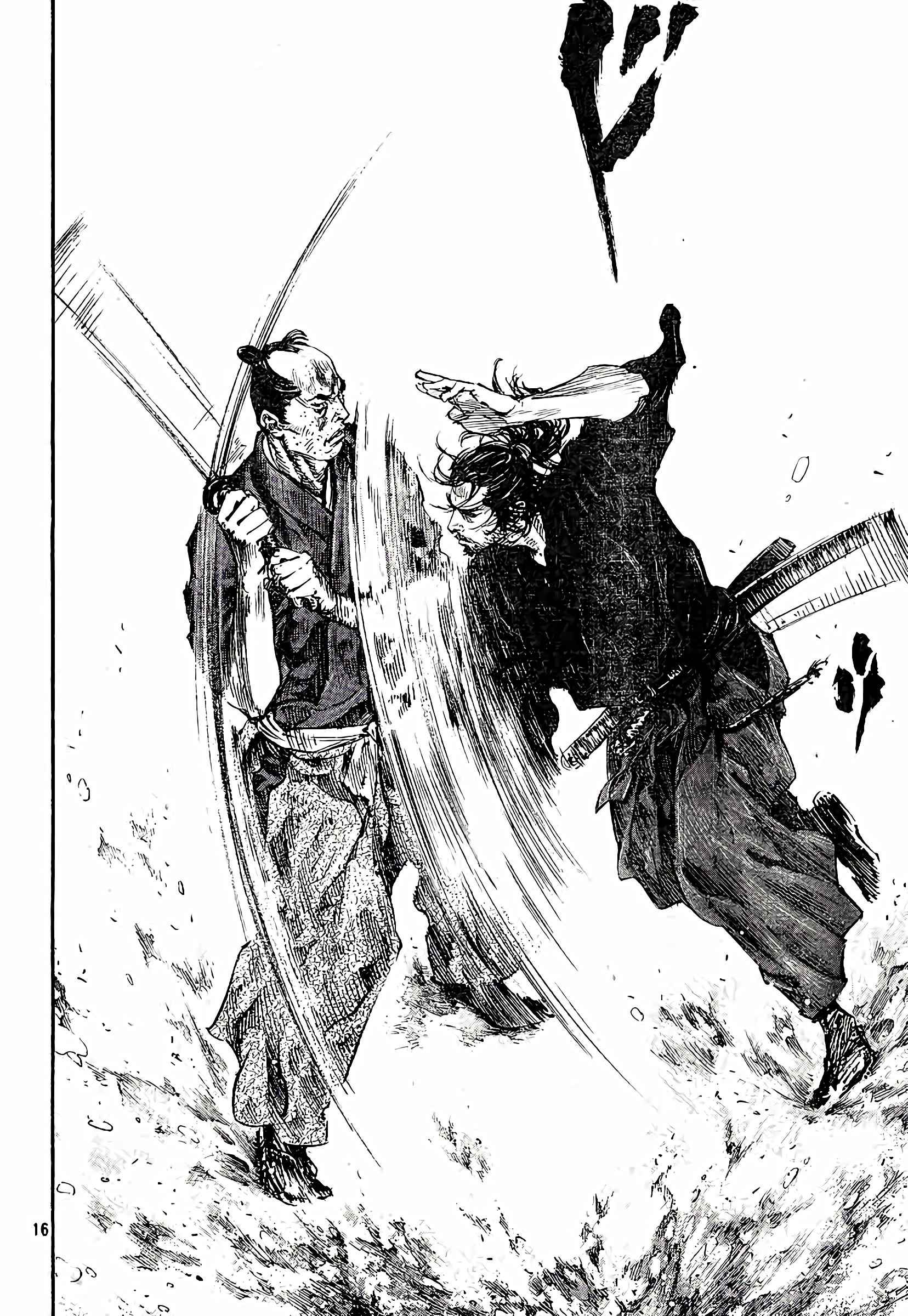 Read Vagabond FR Manga Online