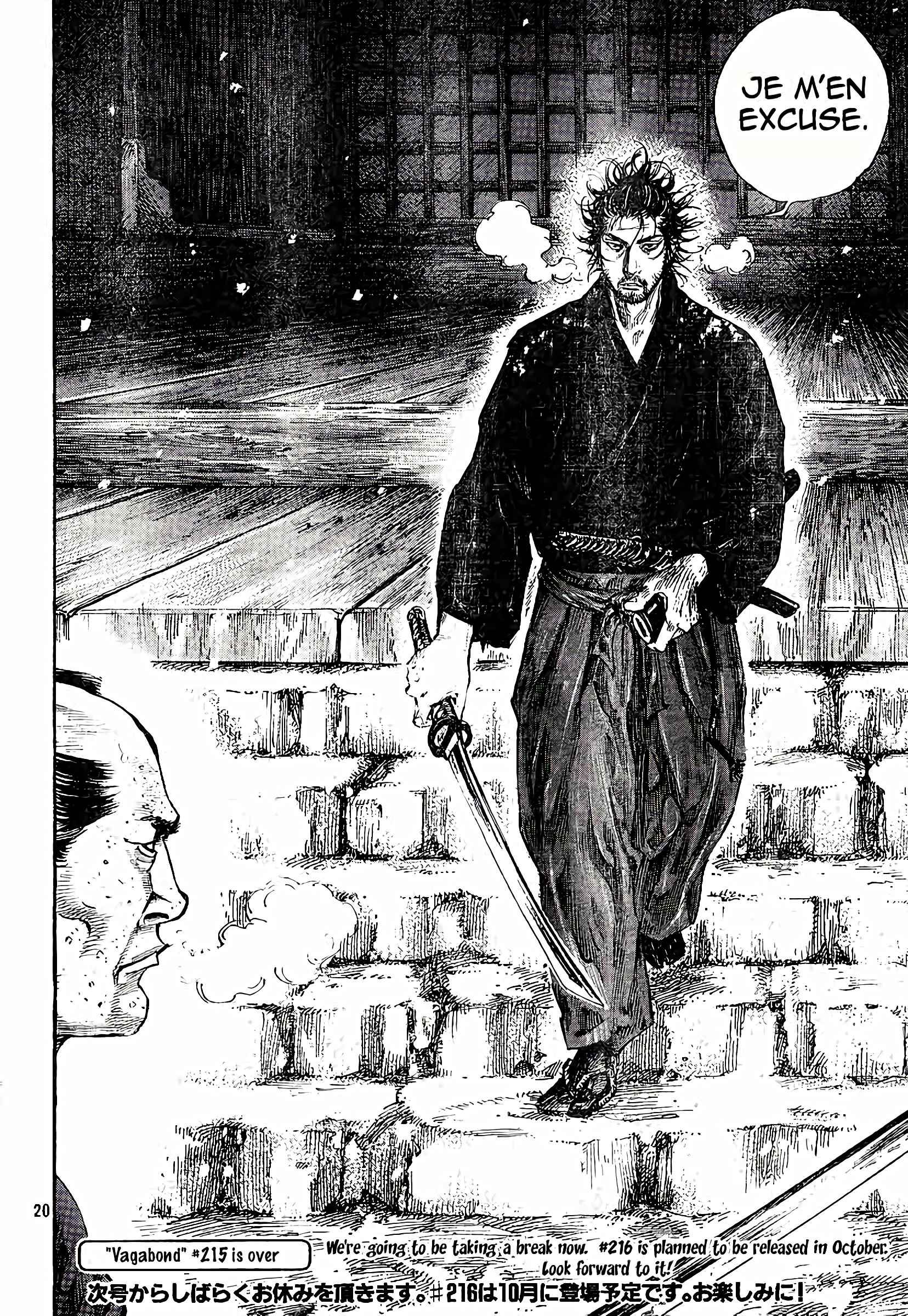 Read Vagabond FR Manga Online