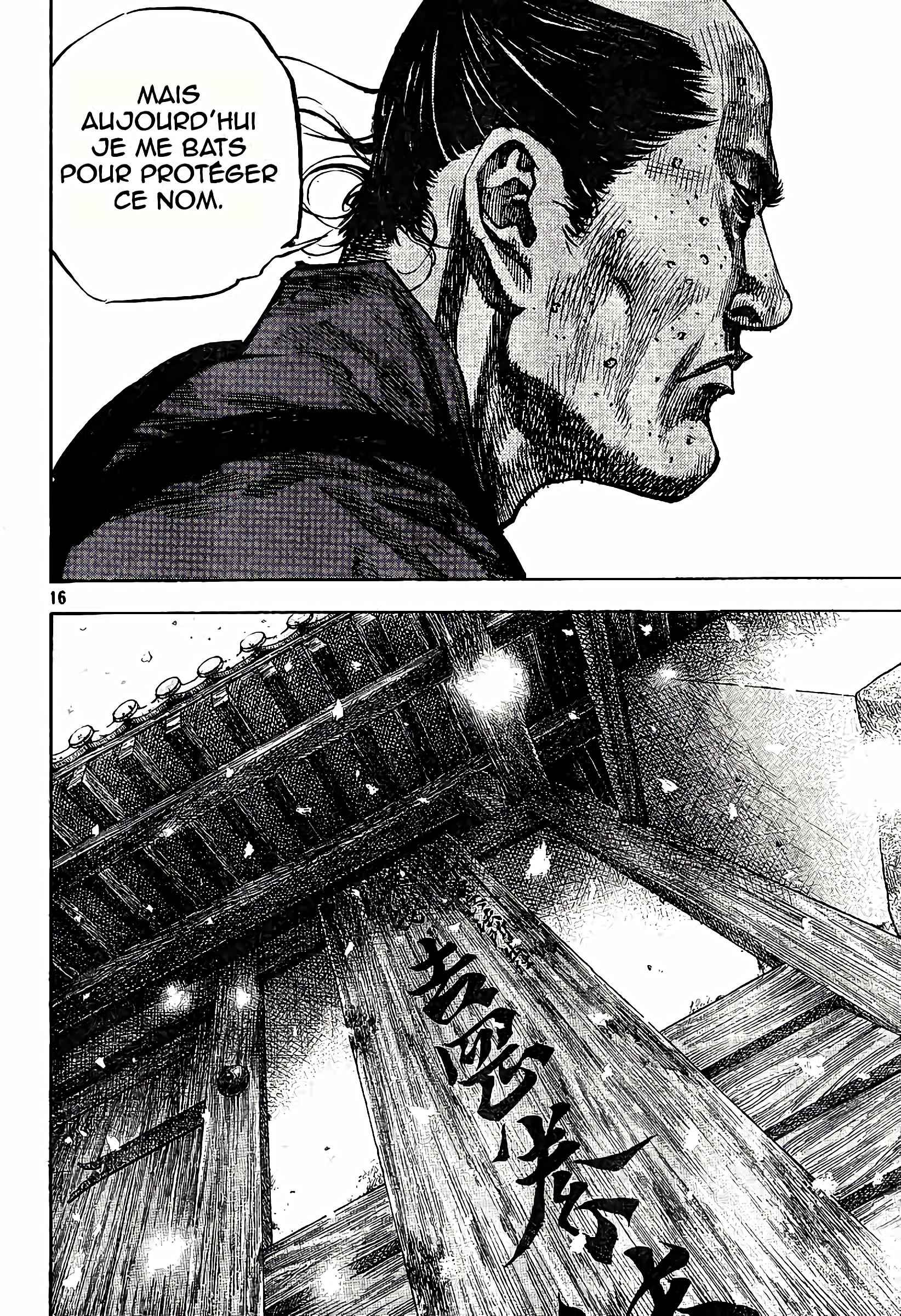 Read Vagabond FR Manga Online