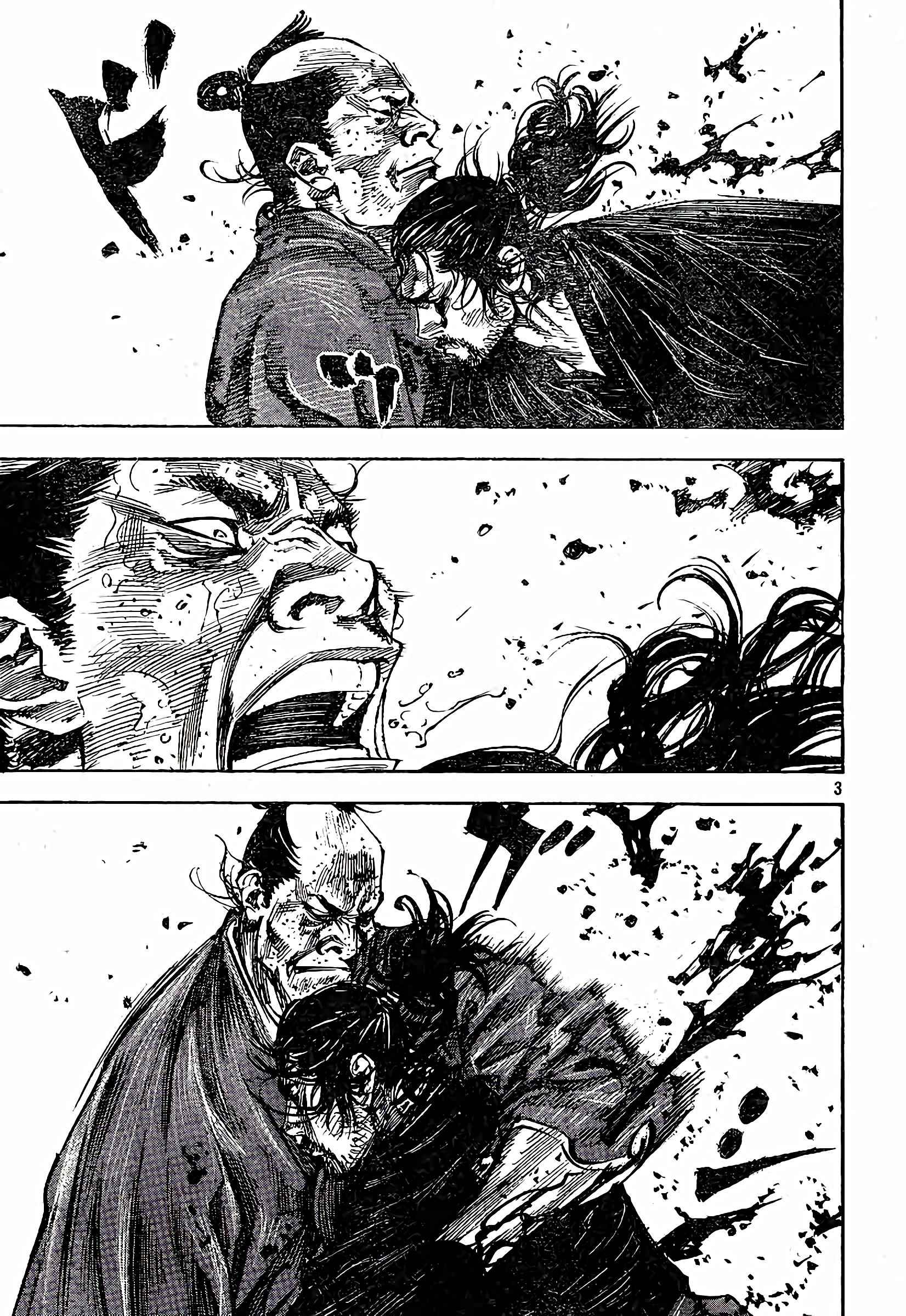 Read Vagabond FR Manga Online