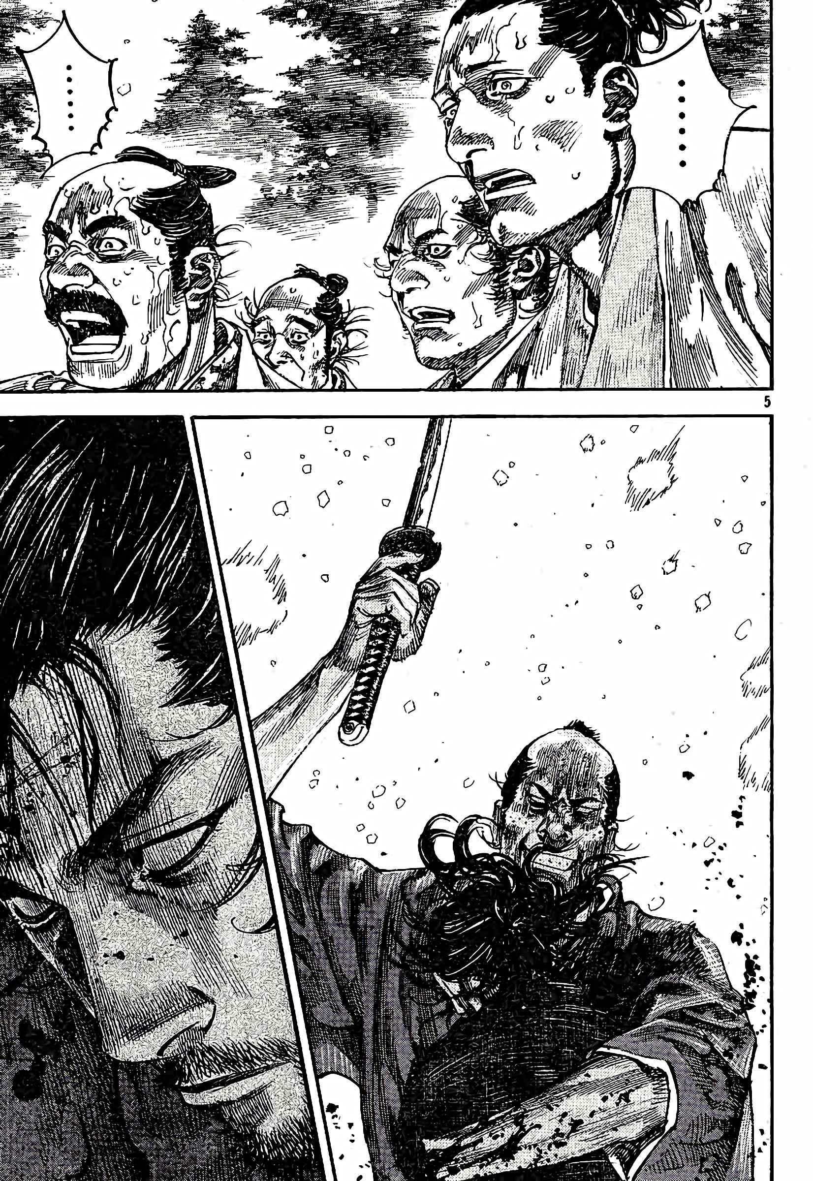 Read Vagabond FR Manga Online