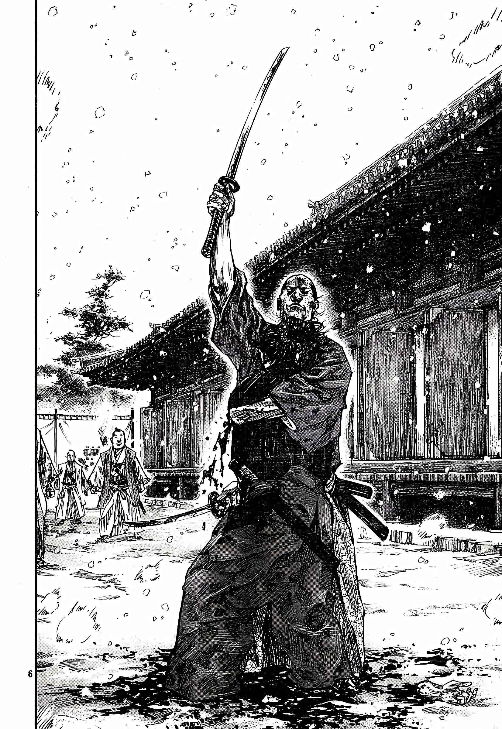 Read Vagabond FR Manga Online