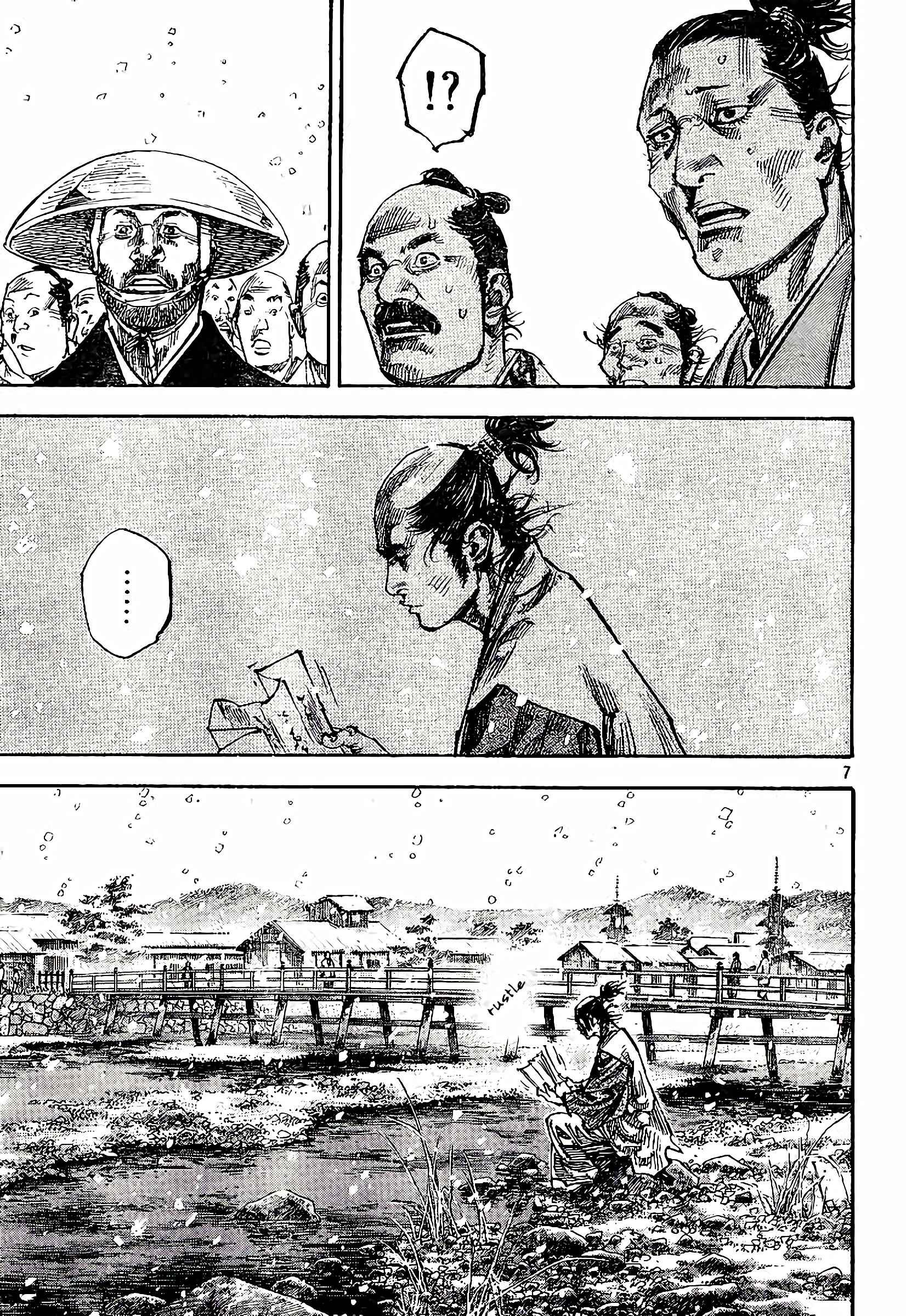 Read Vagabond FR Manga Online
