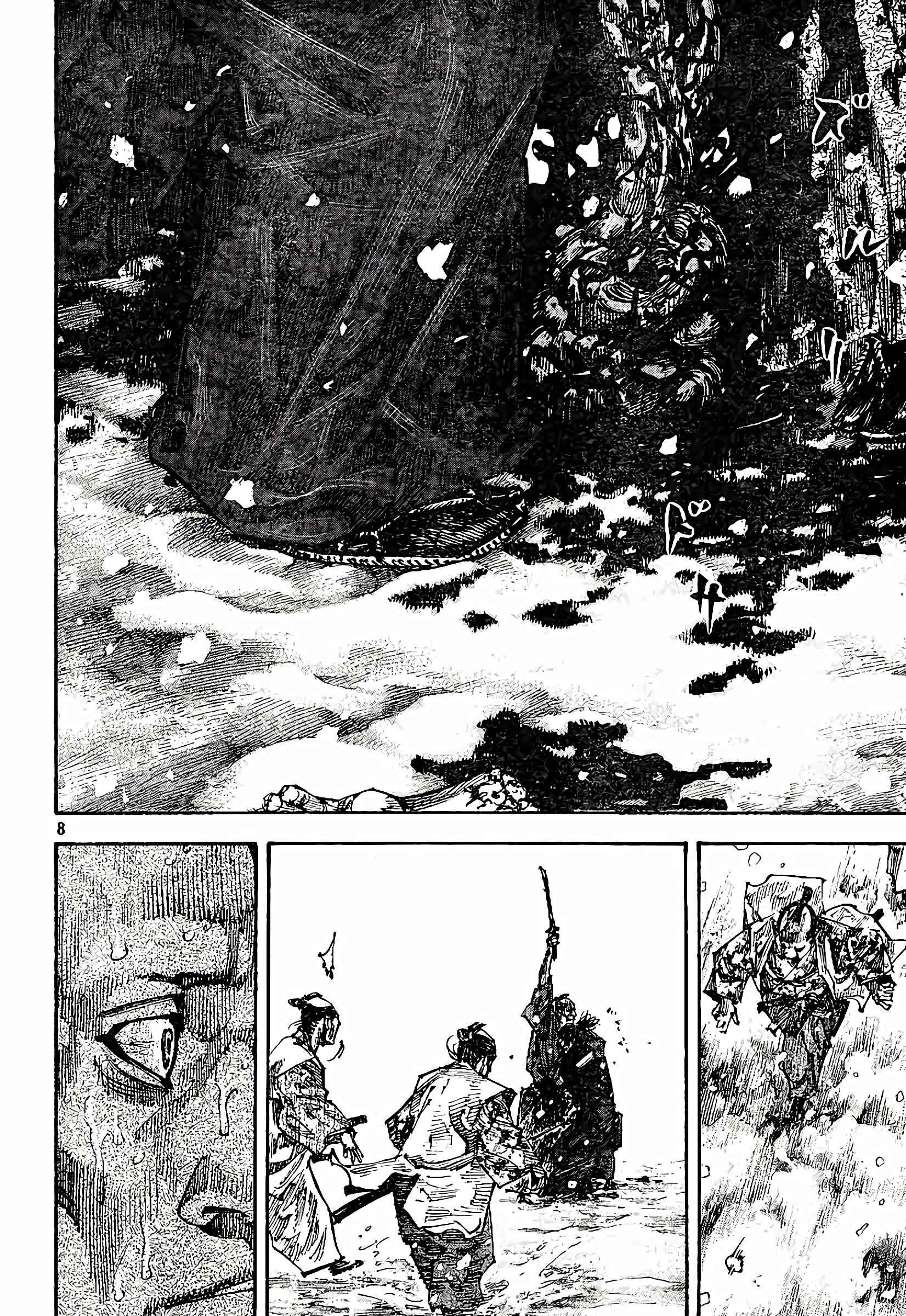Read Vagabond FR Manga Online