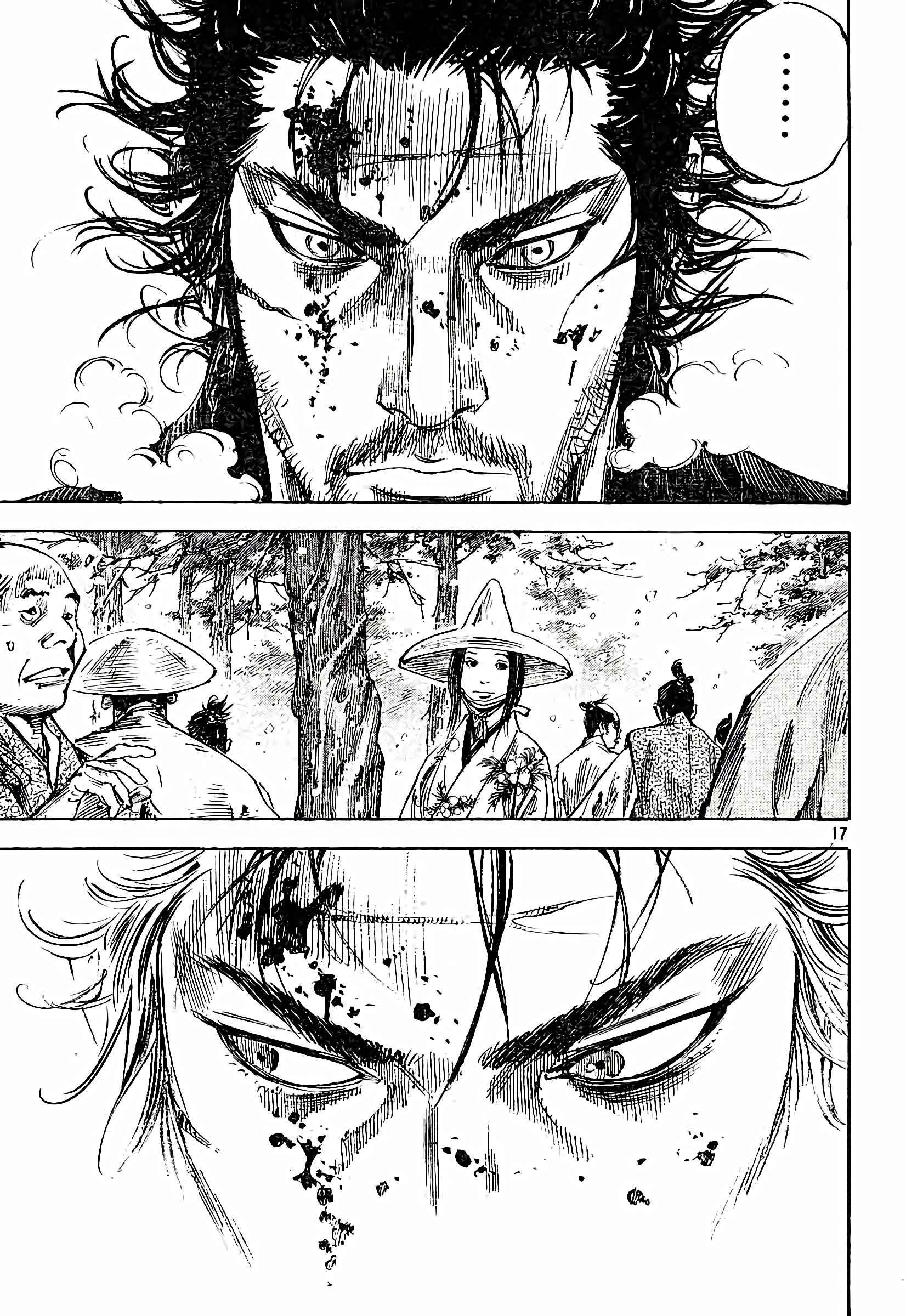 Read Vagabond FR Manga Online