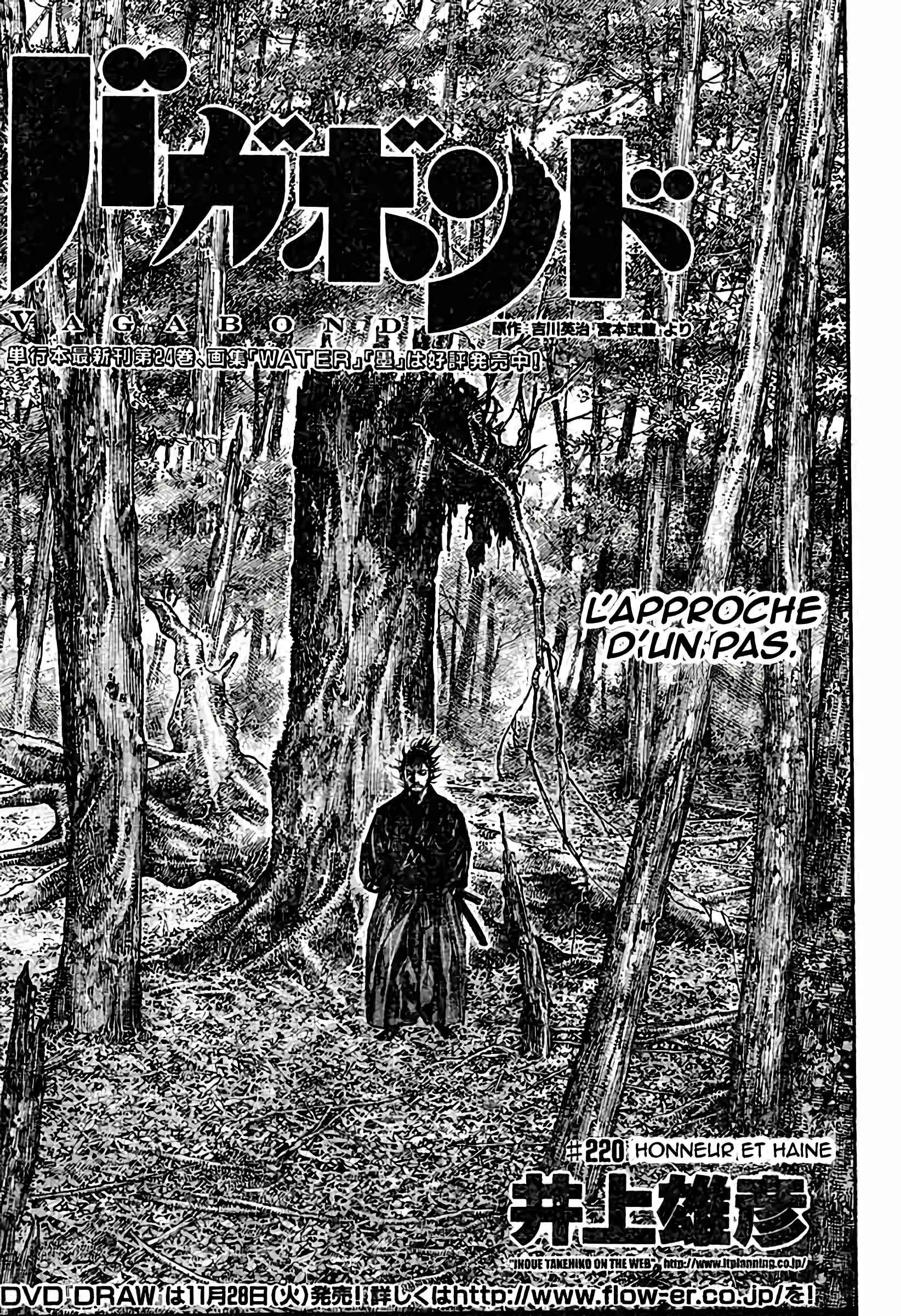 Read Vagabond FR Manga Online