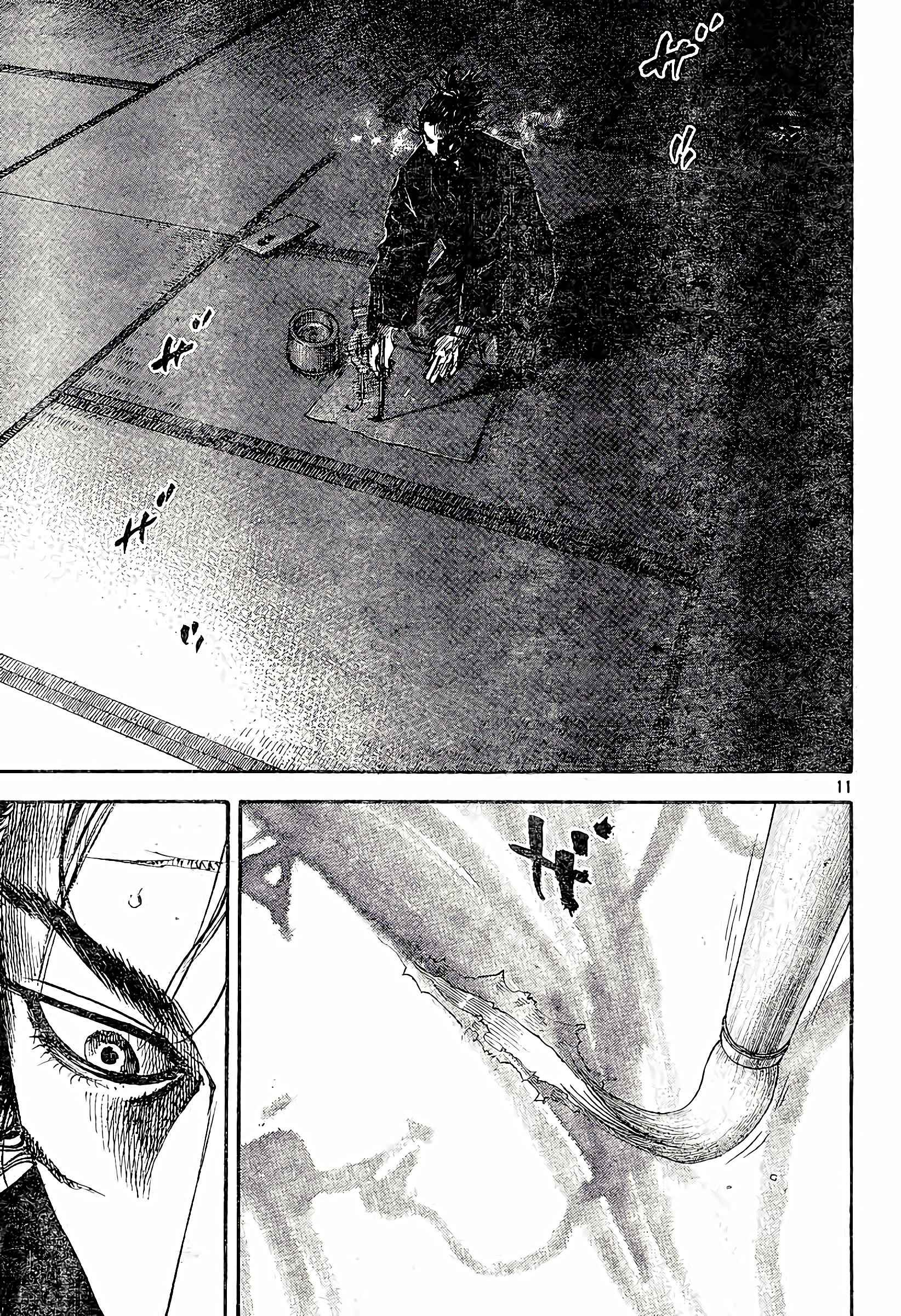 Read Vagabond FR Manga Online