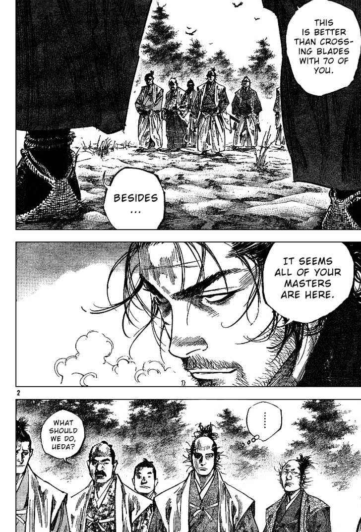 Read Vagabond FR Manga Online