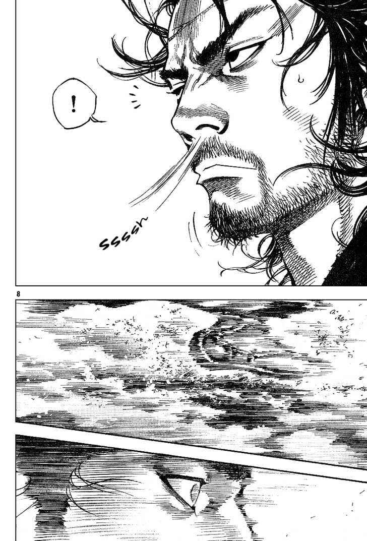 Read Vagabond FR Manga Online
