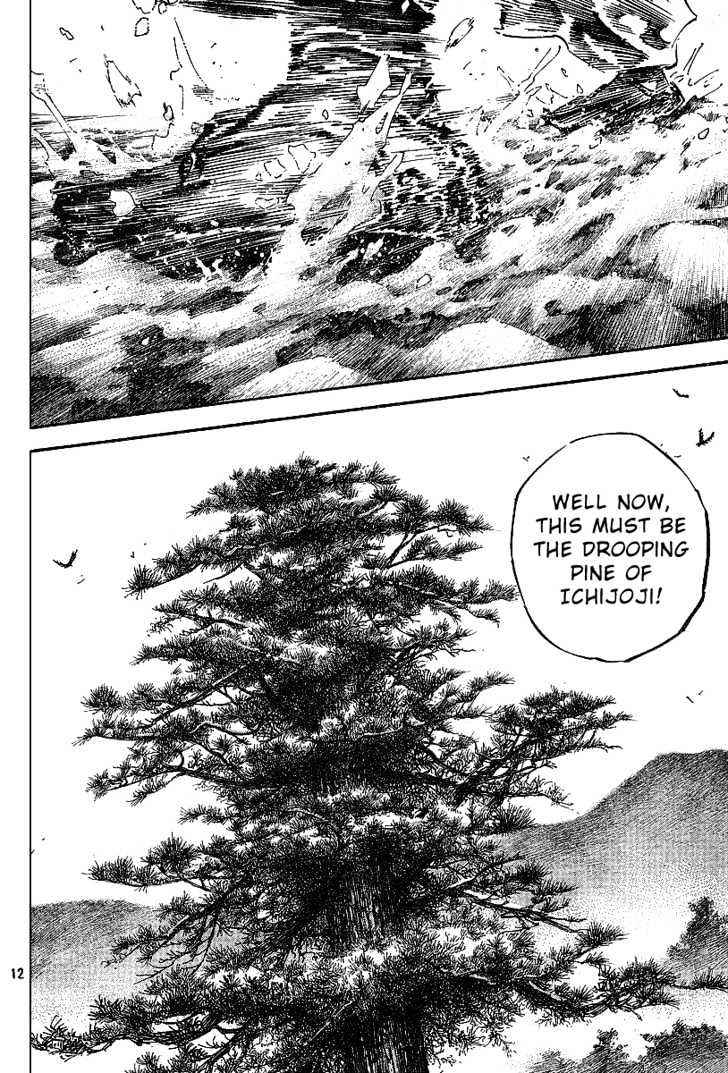 Read Vagabond FR Manga Online