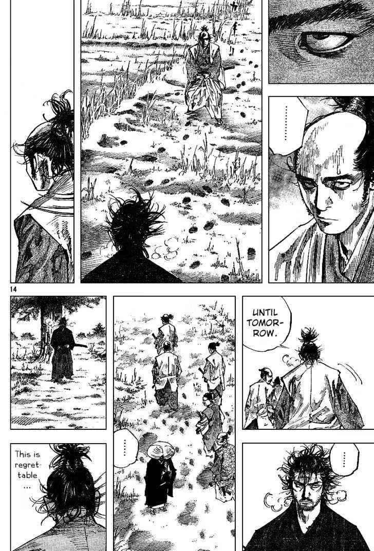 Read Vagabond FR Manga Online