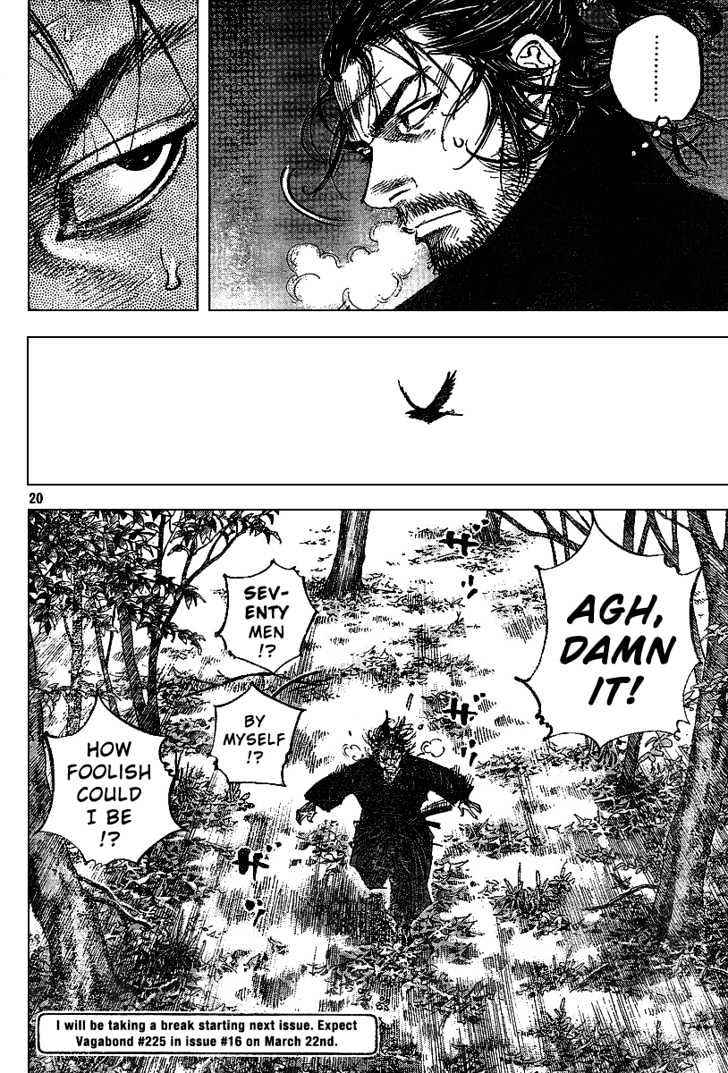 Read Vagabond FR Manga Online
