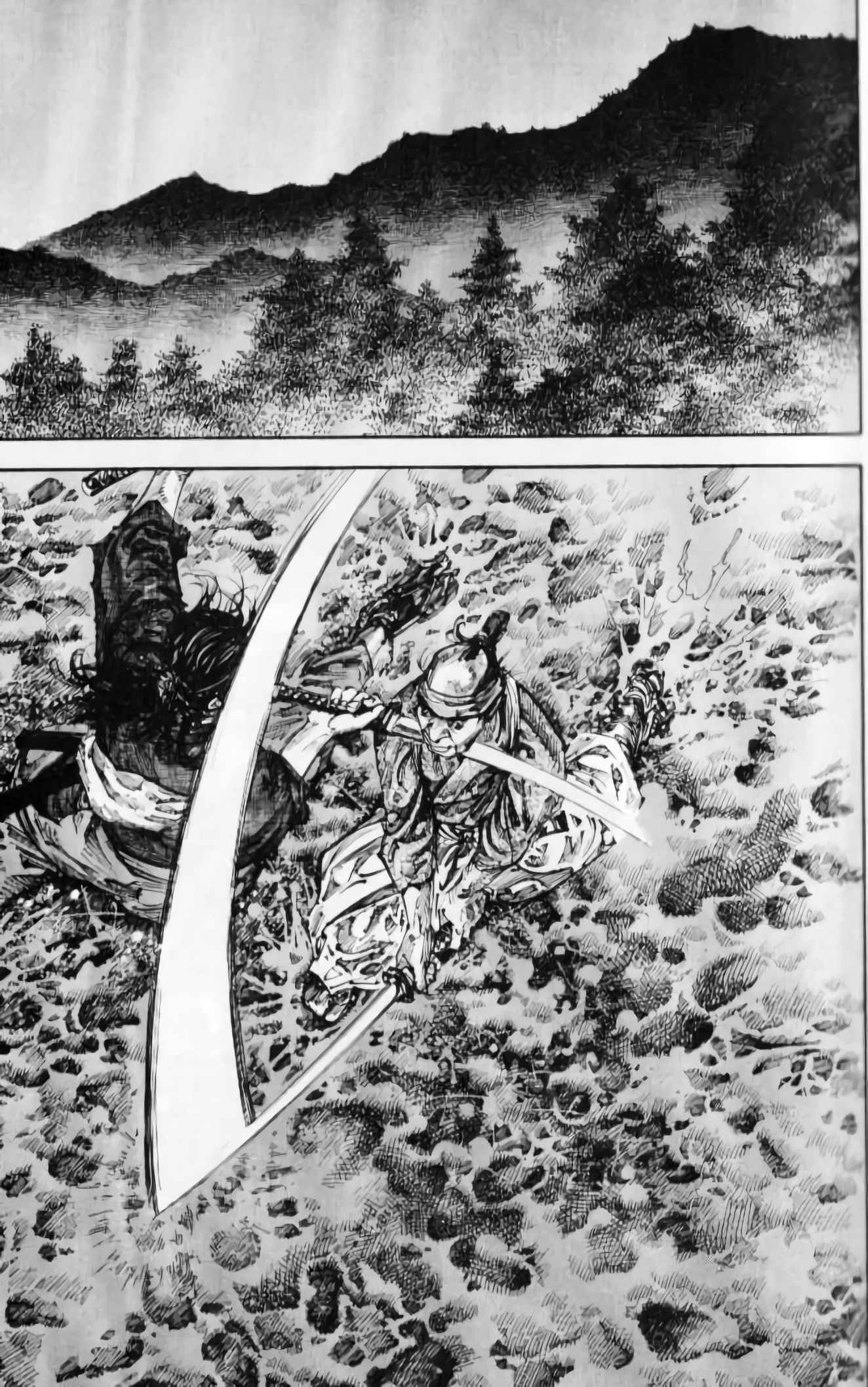 Read Vagabond FR Manga Online