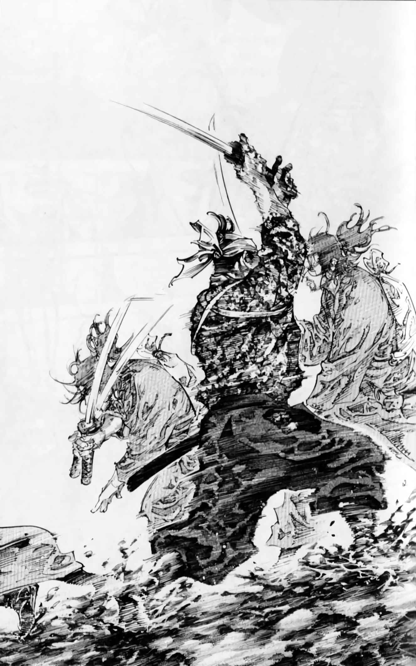 Read Vagabond FR Manga Online