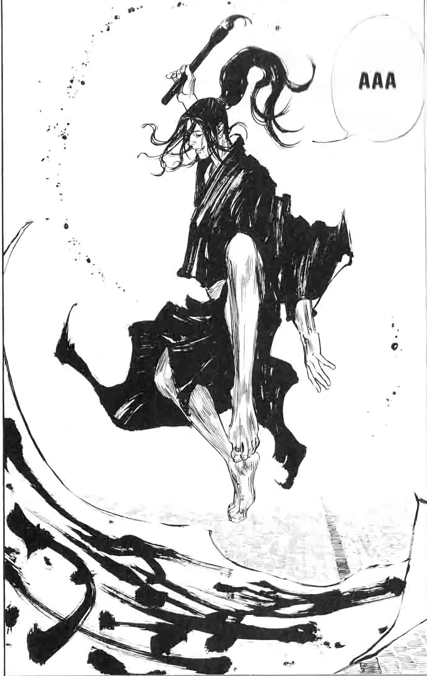 Read Vagabond FR Manga Online