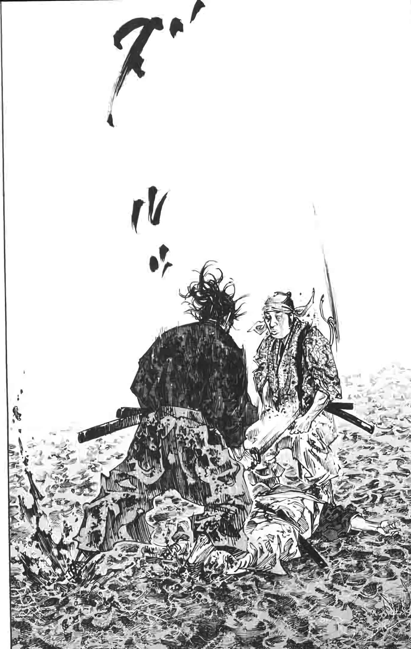 Read Vagabond FR Manga Online