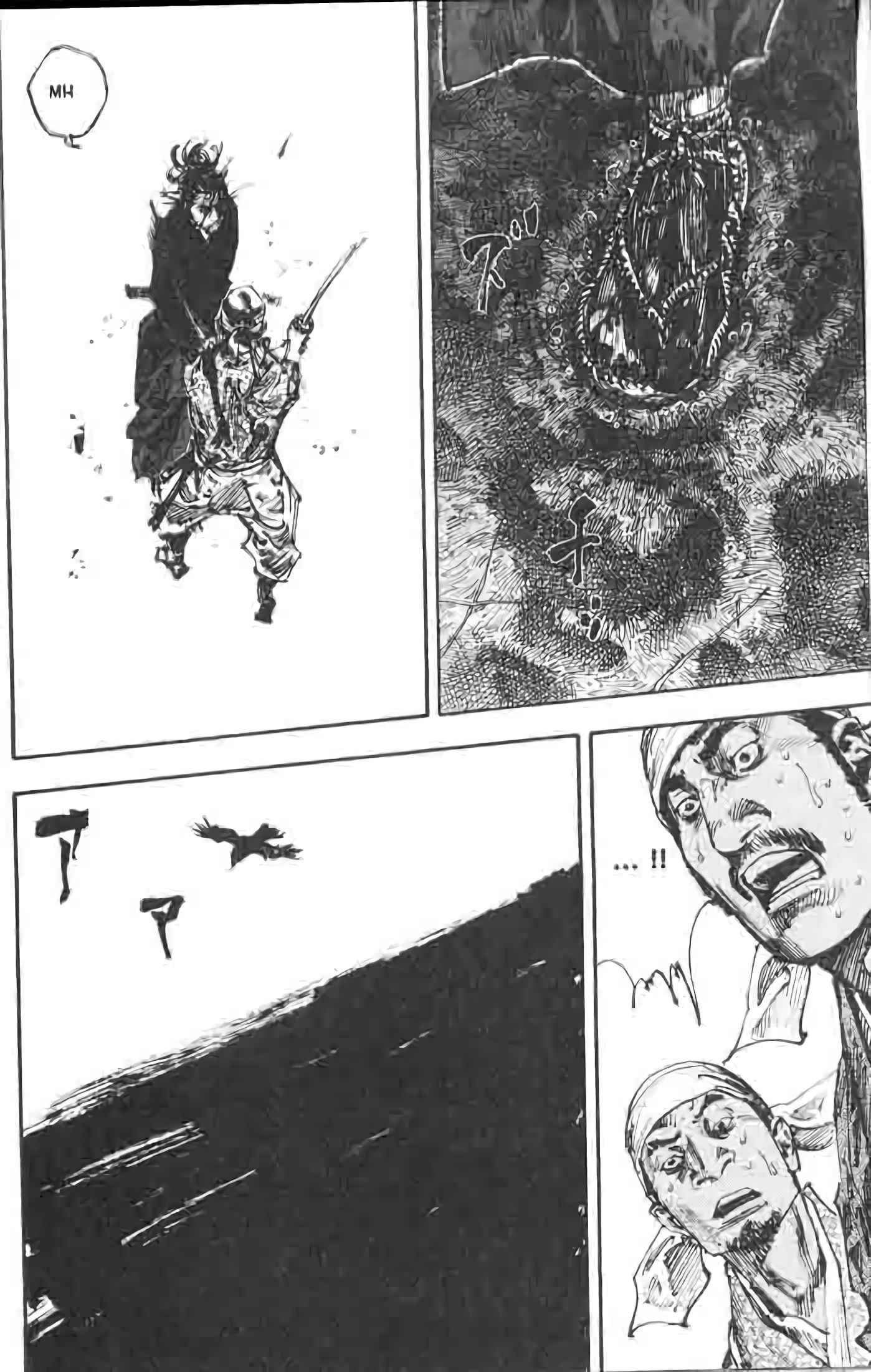 Read Vagabond FR Manga Online