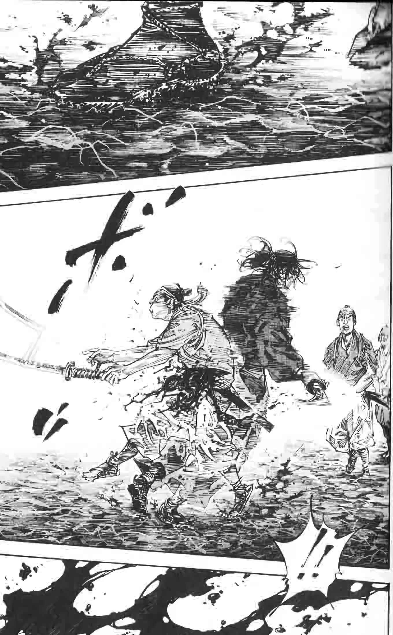 Read Vagabond FR Manga Online
