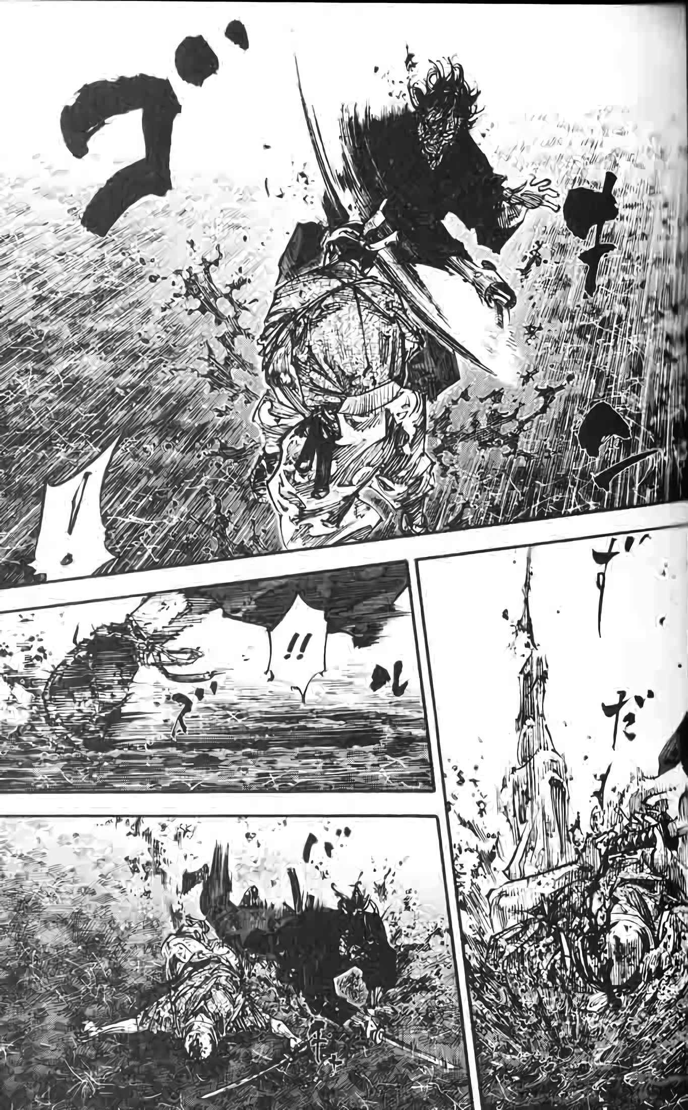 Read Vagabond FR Manga Online